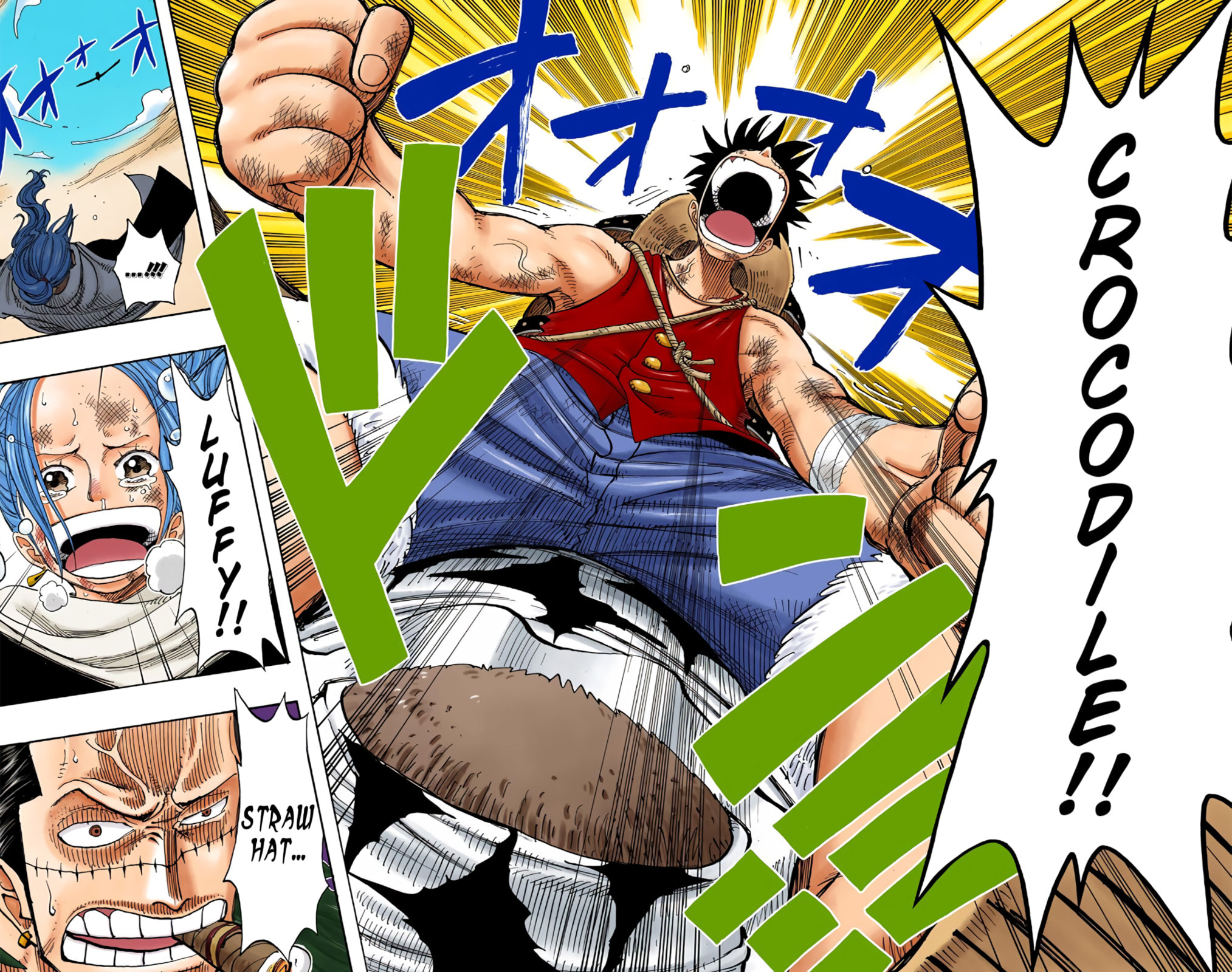 Read One Piece (Colored) chapter 198 image 16 on Lezhin