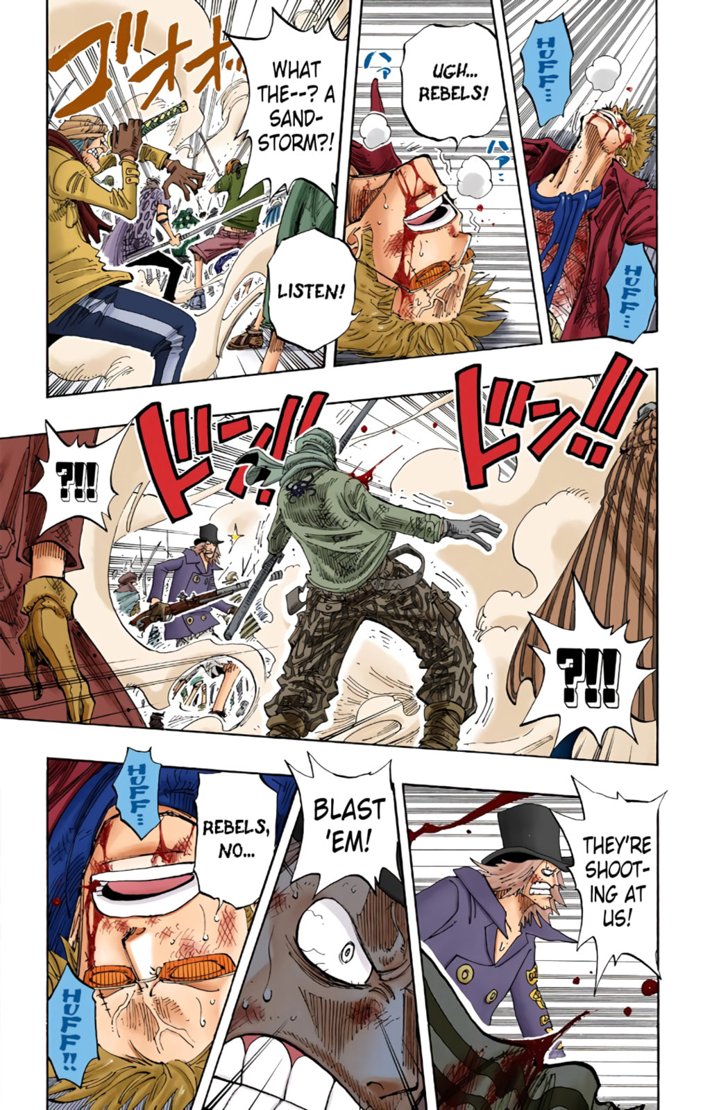 Read One Piece (Colored) chapter 198 image 4 on Lezhin