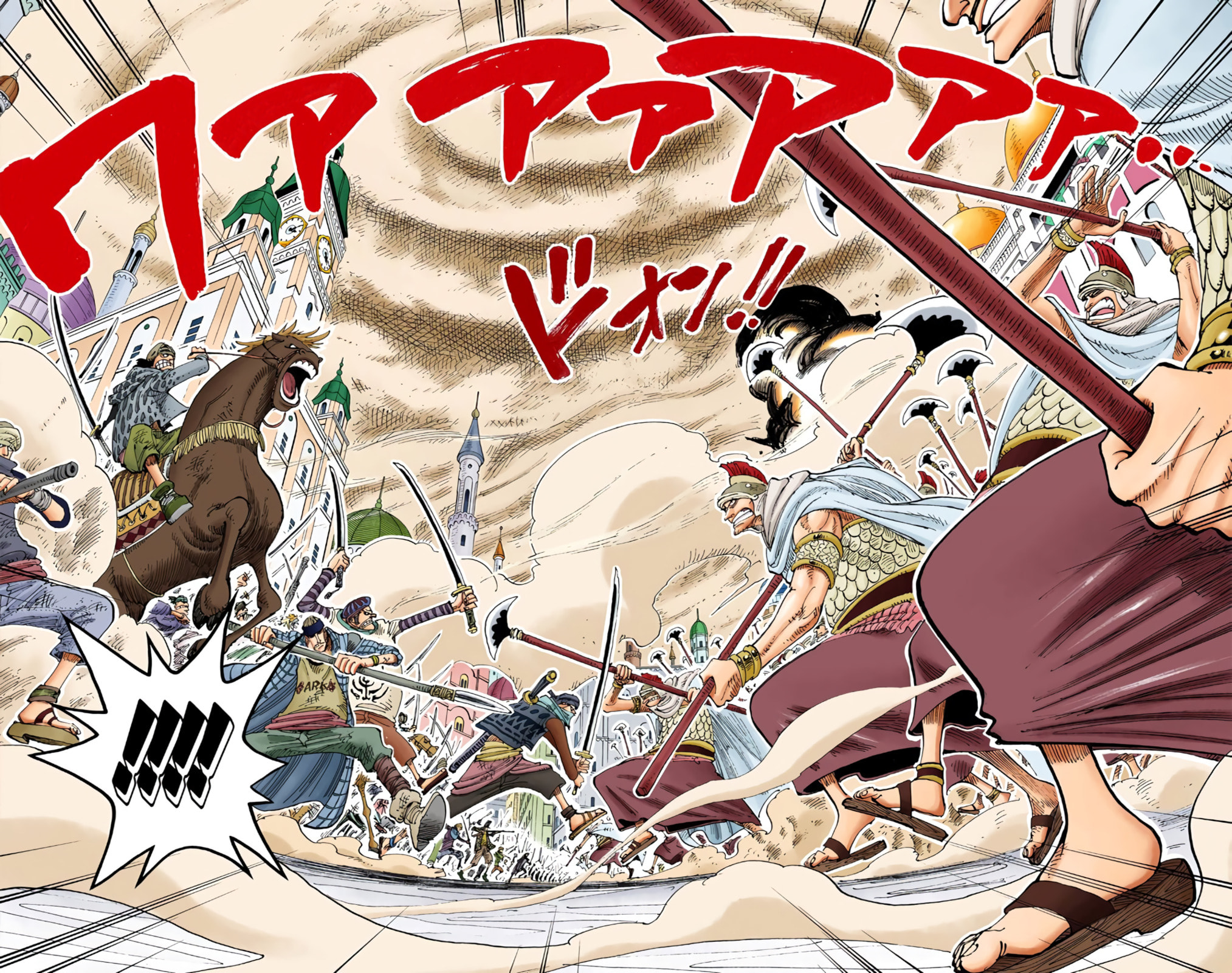Read One Piece (Colored) chapter 198 image 7 on Lezhin