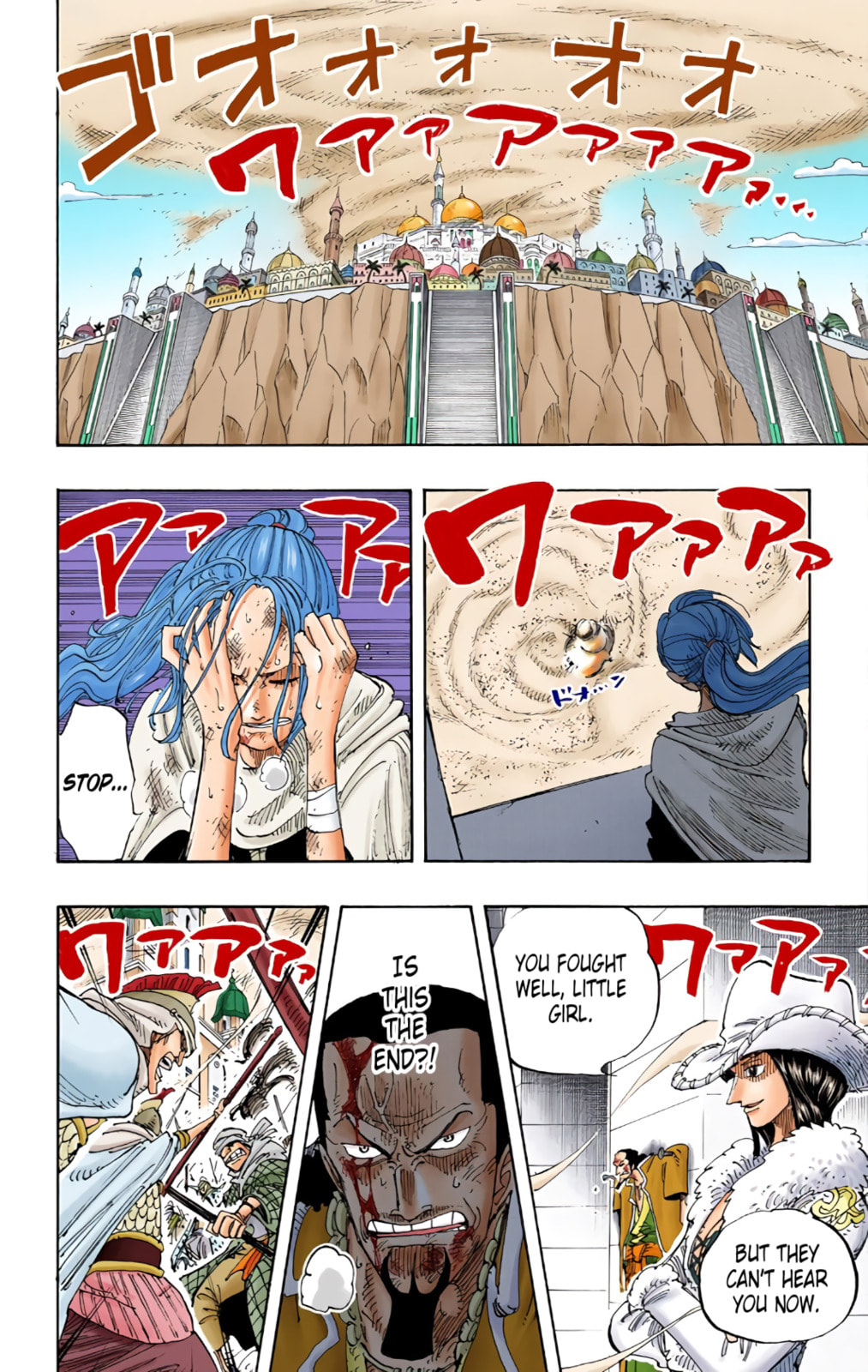 Read One Piece (Colored) chapter 198 image 8 on Lezhin