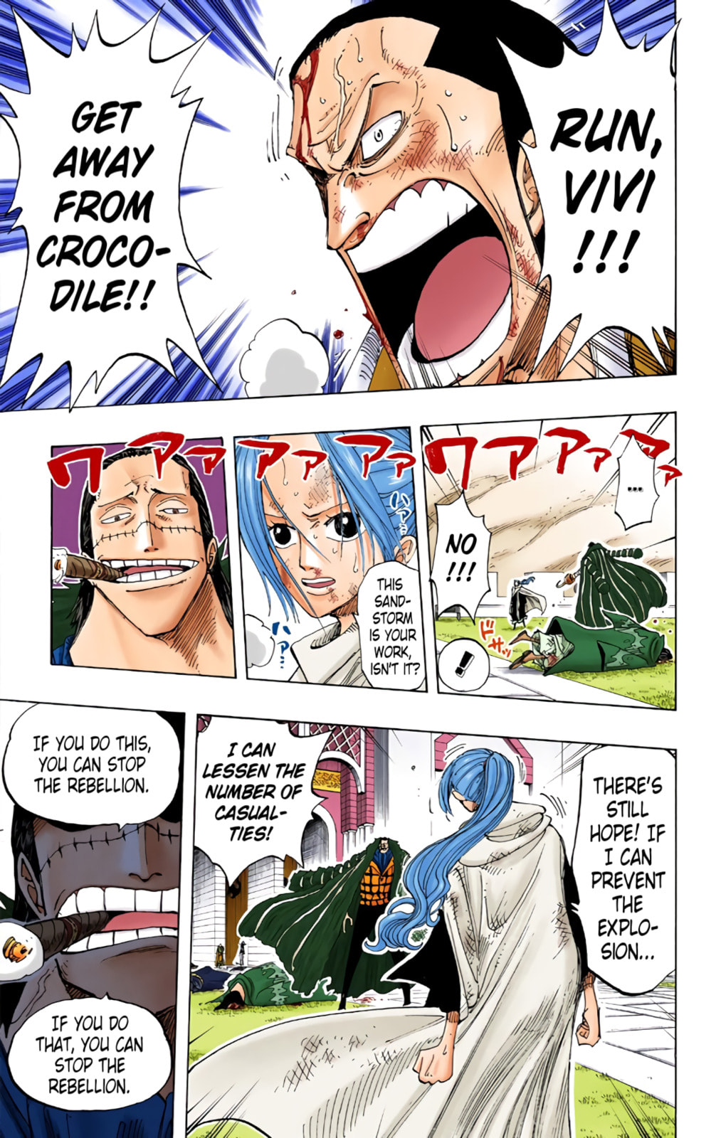 Read One Piece (Colored) chapter 198 image 9 on Lezhin