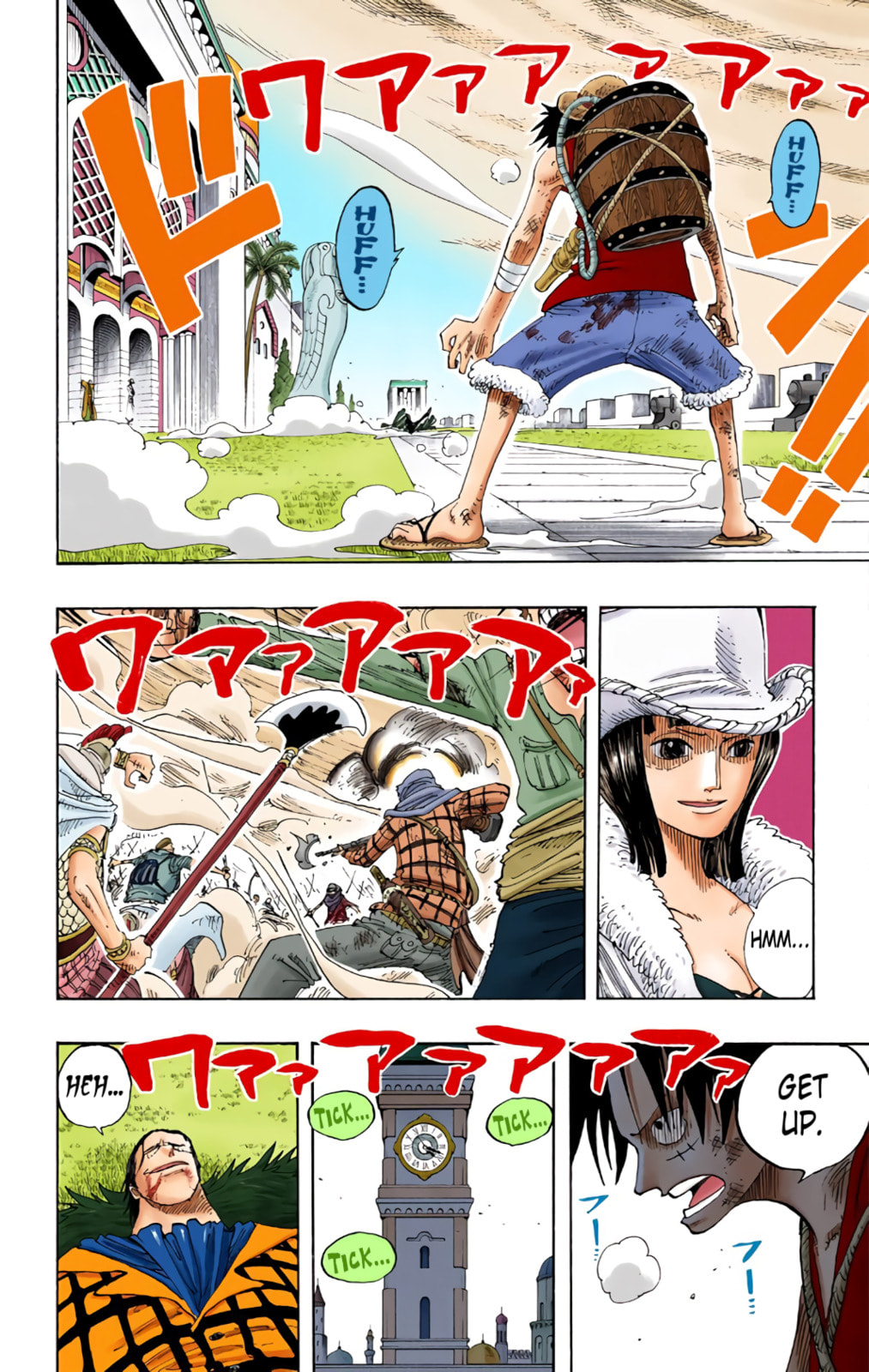 Read One Piece (Colored) chapter 199 image 16 on Lezhin
