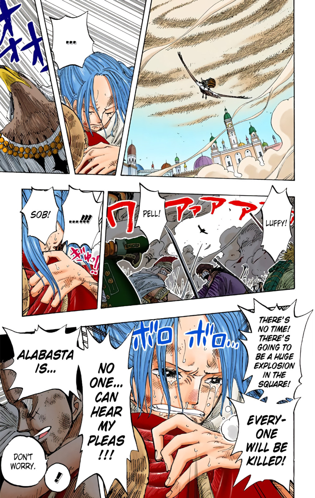 Read One Piece (Colored) chapter 199 image 2 on Lezhin