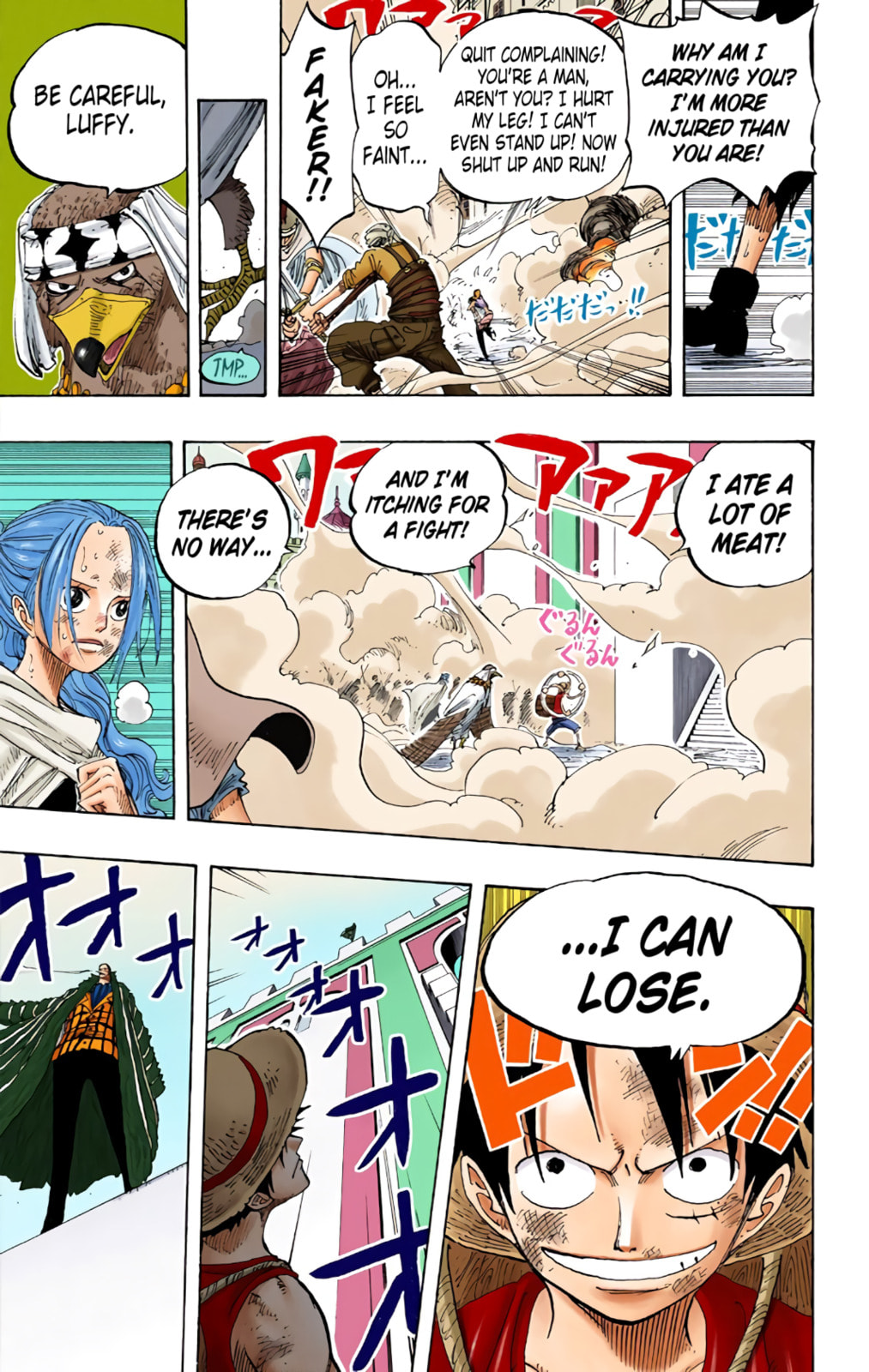 Read One Piece (Colored) chapter 199 image 4 on Lezhin