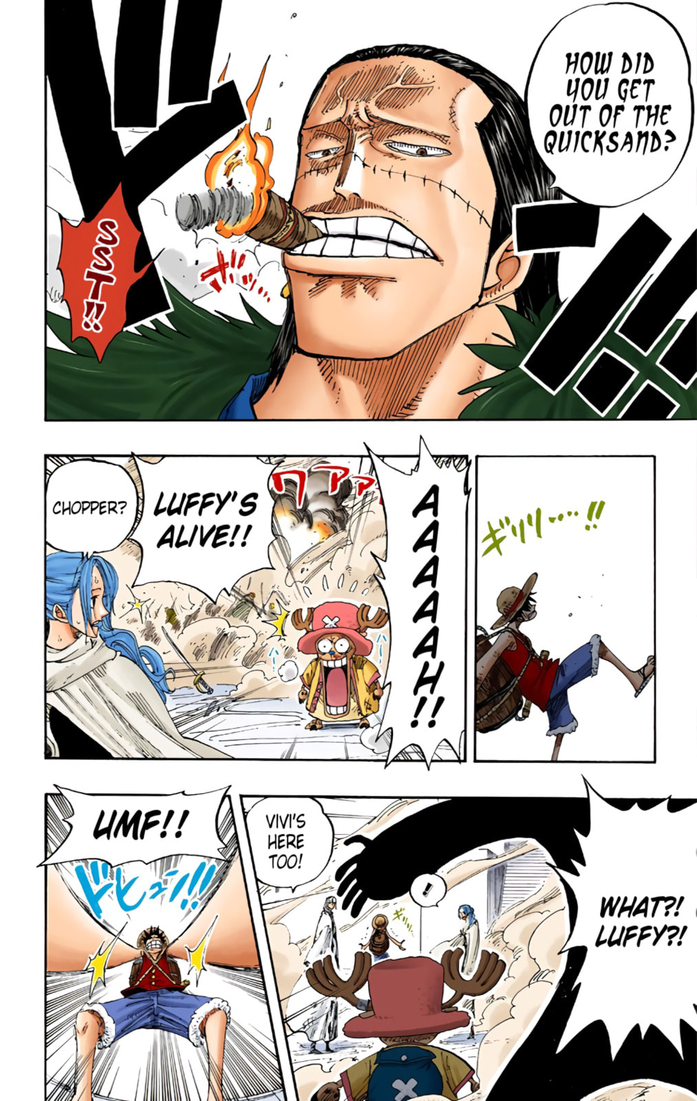 Read One Piece (Colored) chapter 199 image 5 on Lezhin