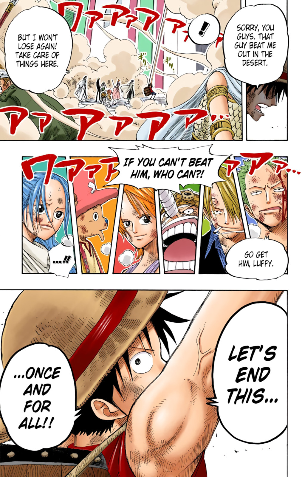 Read One Piece (Colored) chapter 199 image 8 on Lezhin