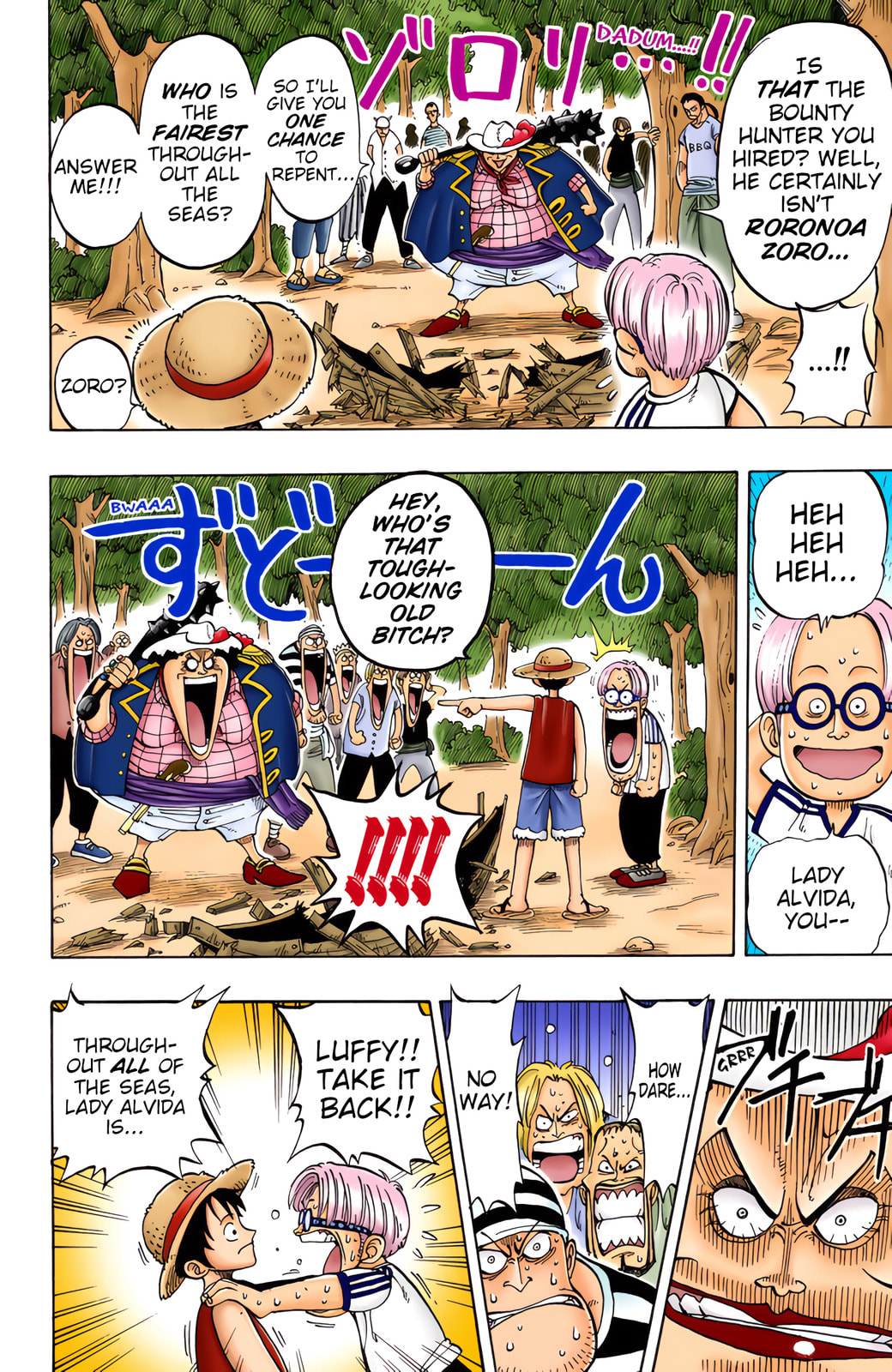 Read One Piece (Colored) chapter 2 image 17 on Lezhin