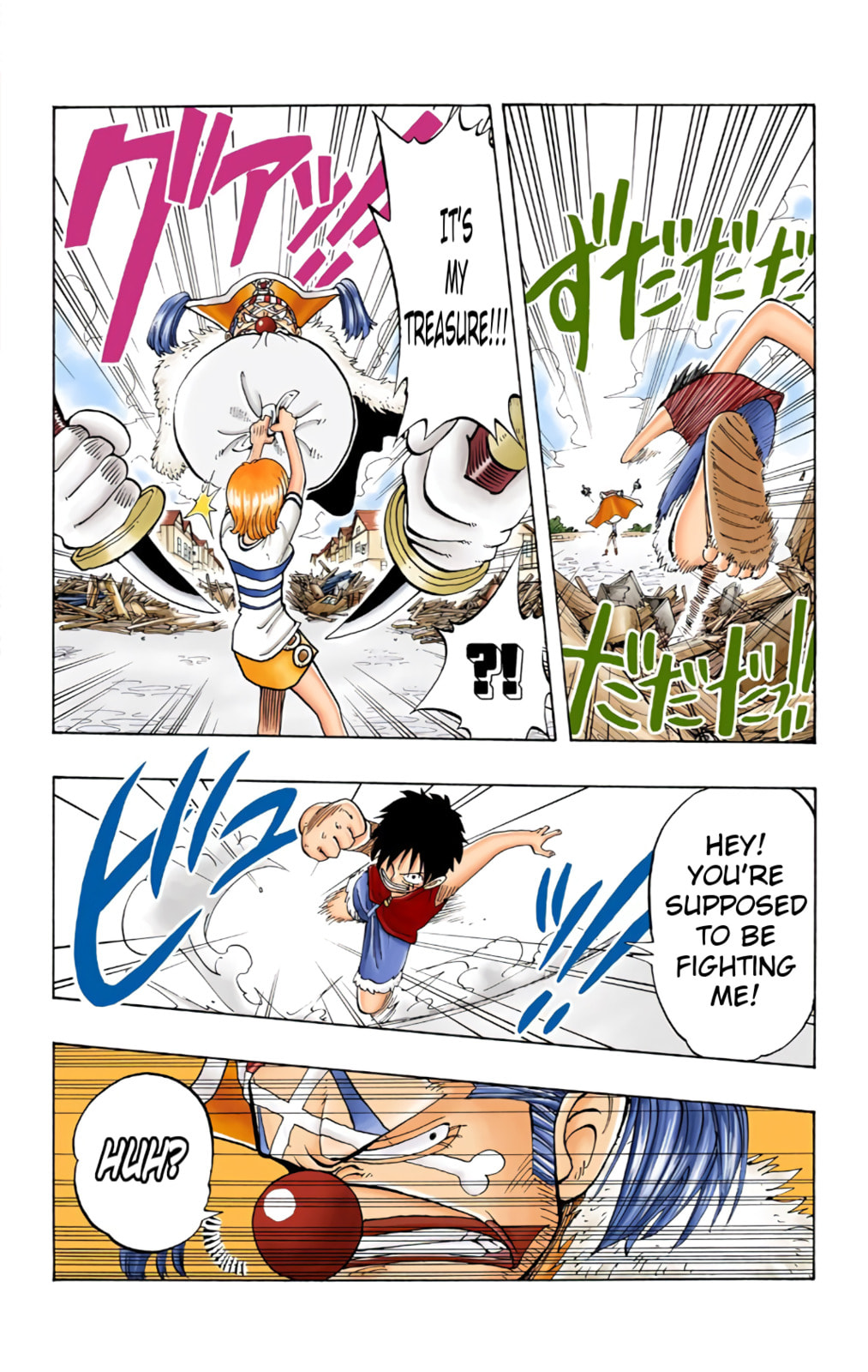 Read One Piece (Colored) chapter 20 image 12 on Lezhin