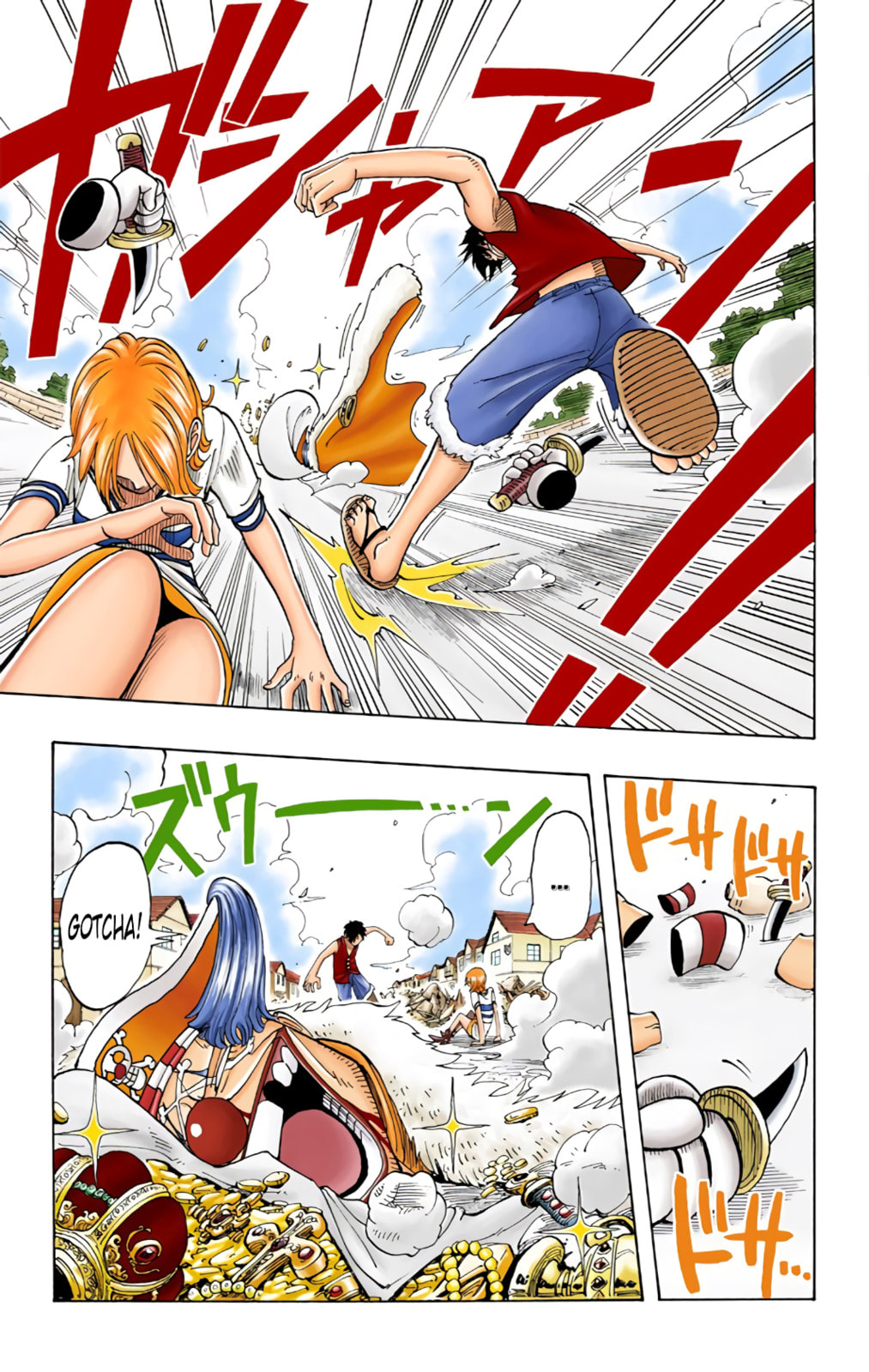 Read One Piece (Colored) chapter 20 image 14 on Lezhin