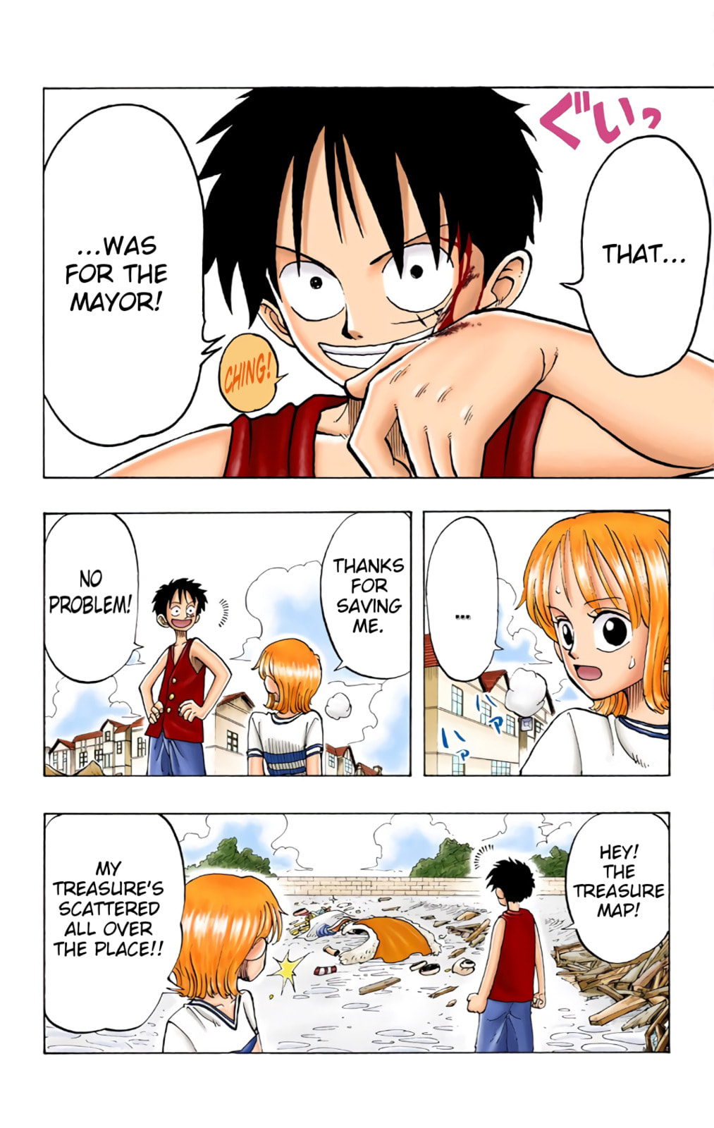 Read One Piece (Colored) chapter 20 image 15 on Lezhin