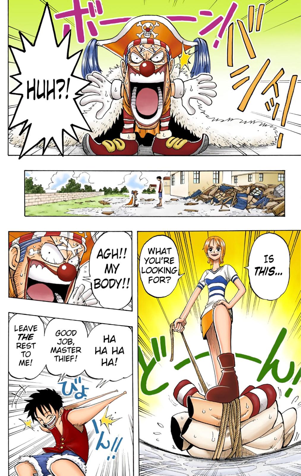 Read One Piece (Colored) chapter 20 image 17 on Lezhin