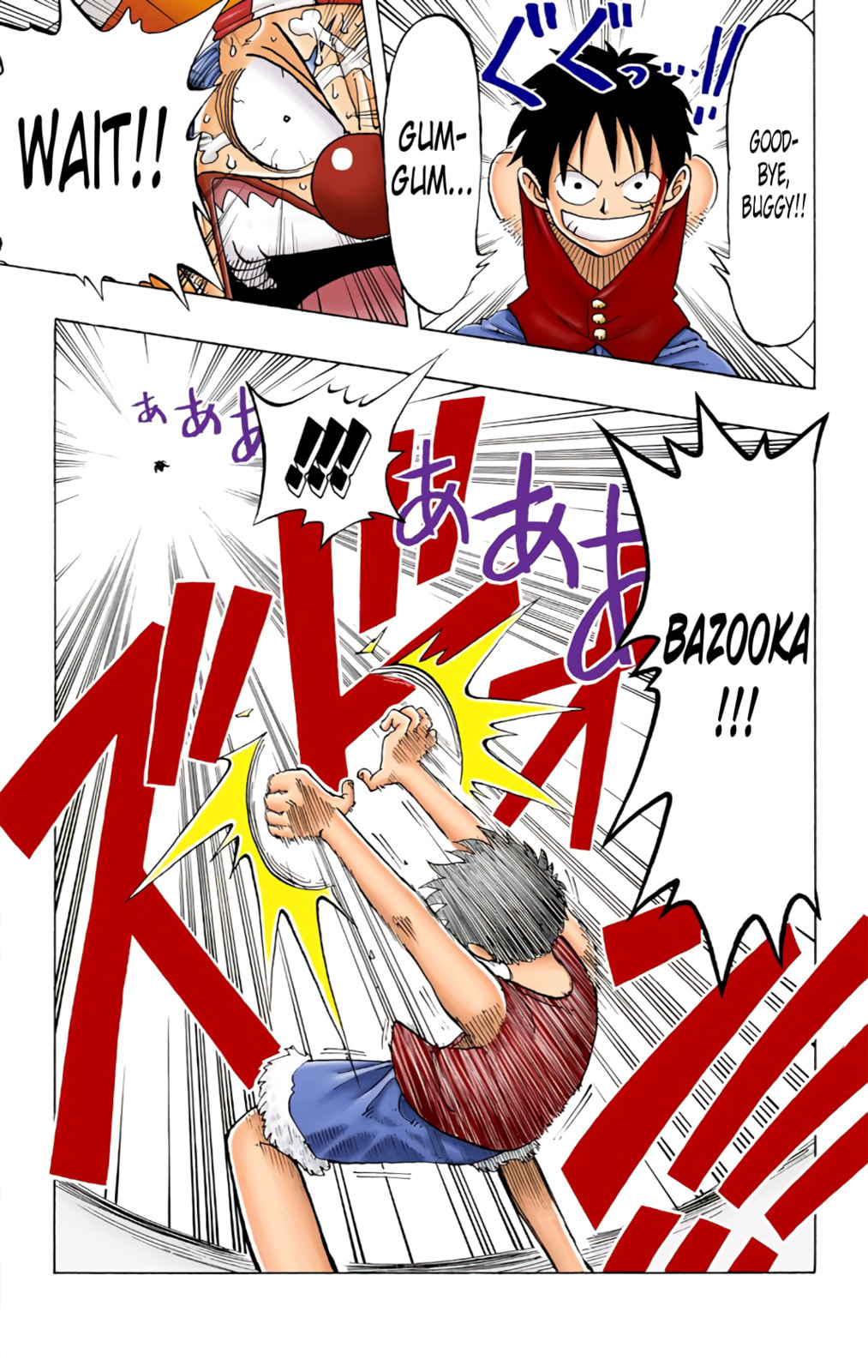 Read One Piece (Colored) chapter 20 image 18 on Lezhin