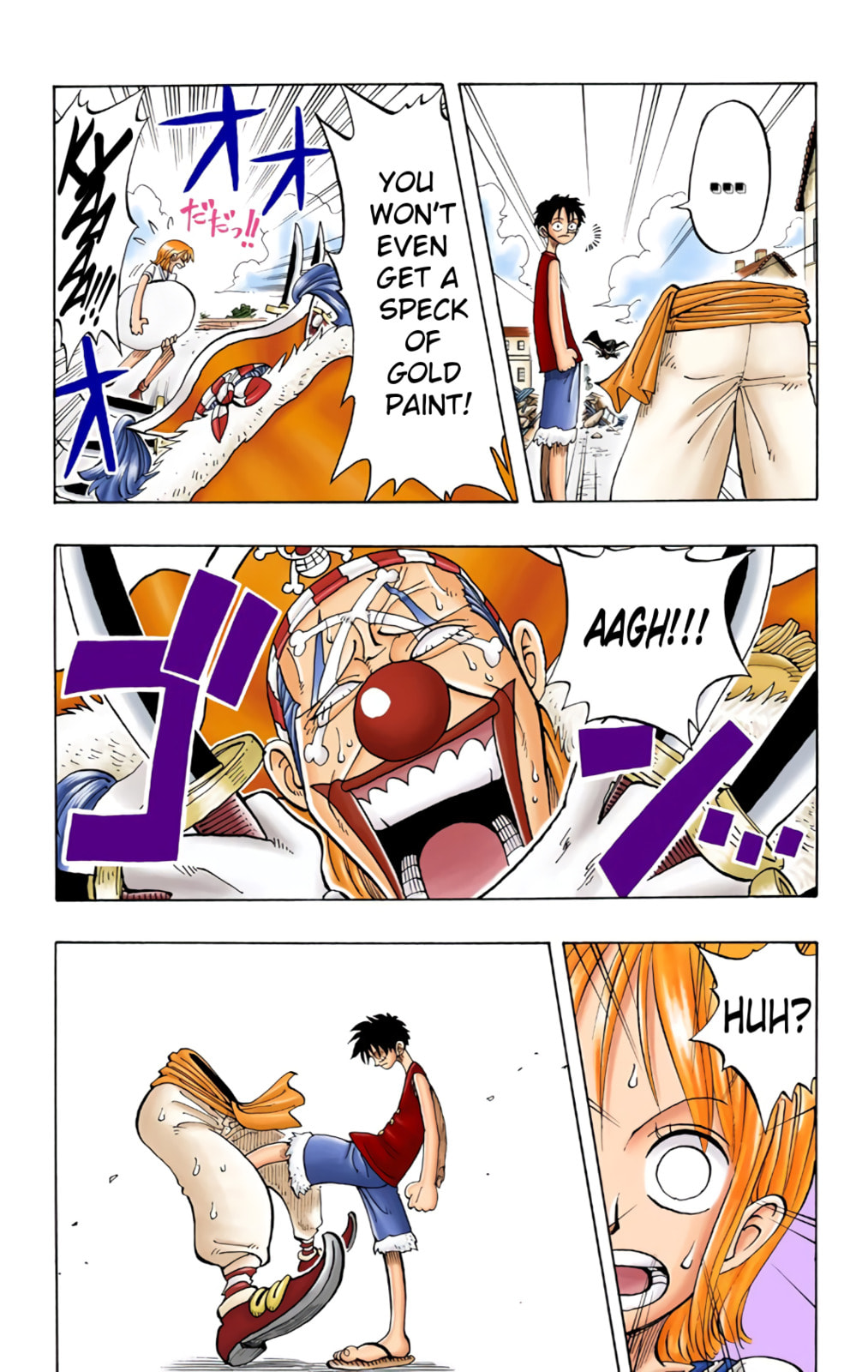 Read One Piece (Colored) chapter 20 image 2 on Lezhin