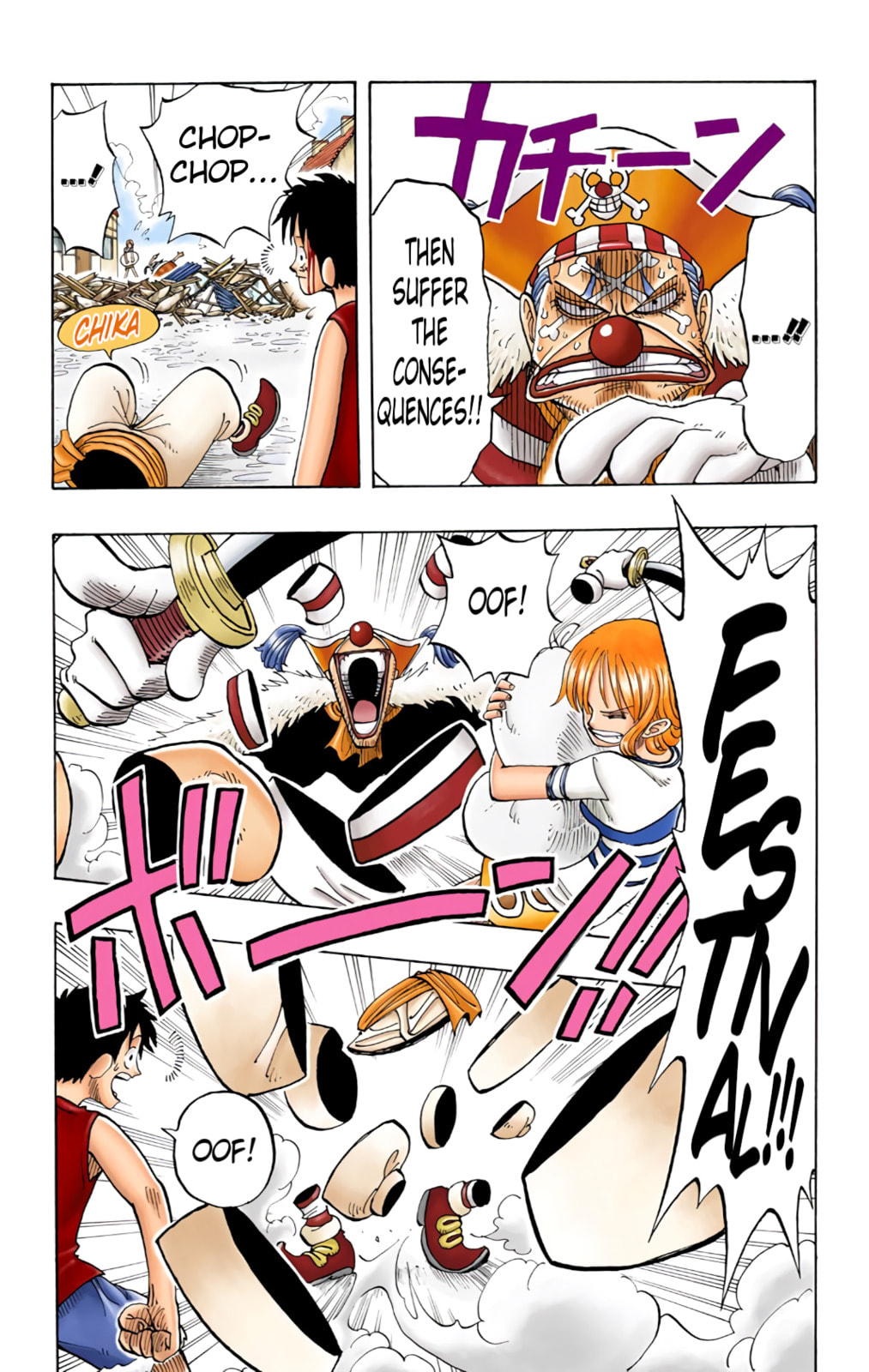 Read One Piece (Colored) chapter 20 image 6 on Lezhin