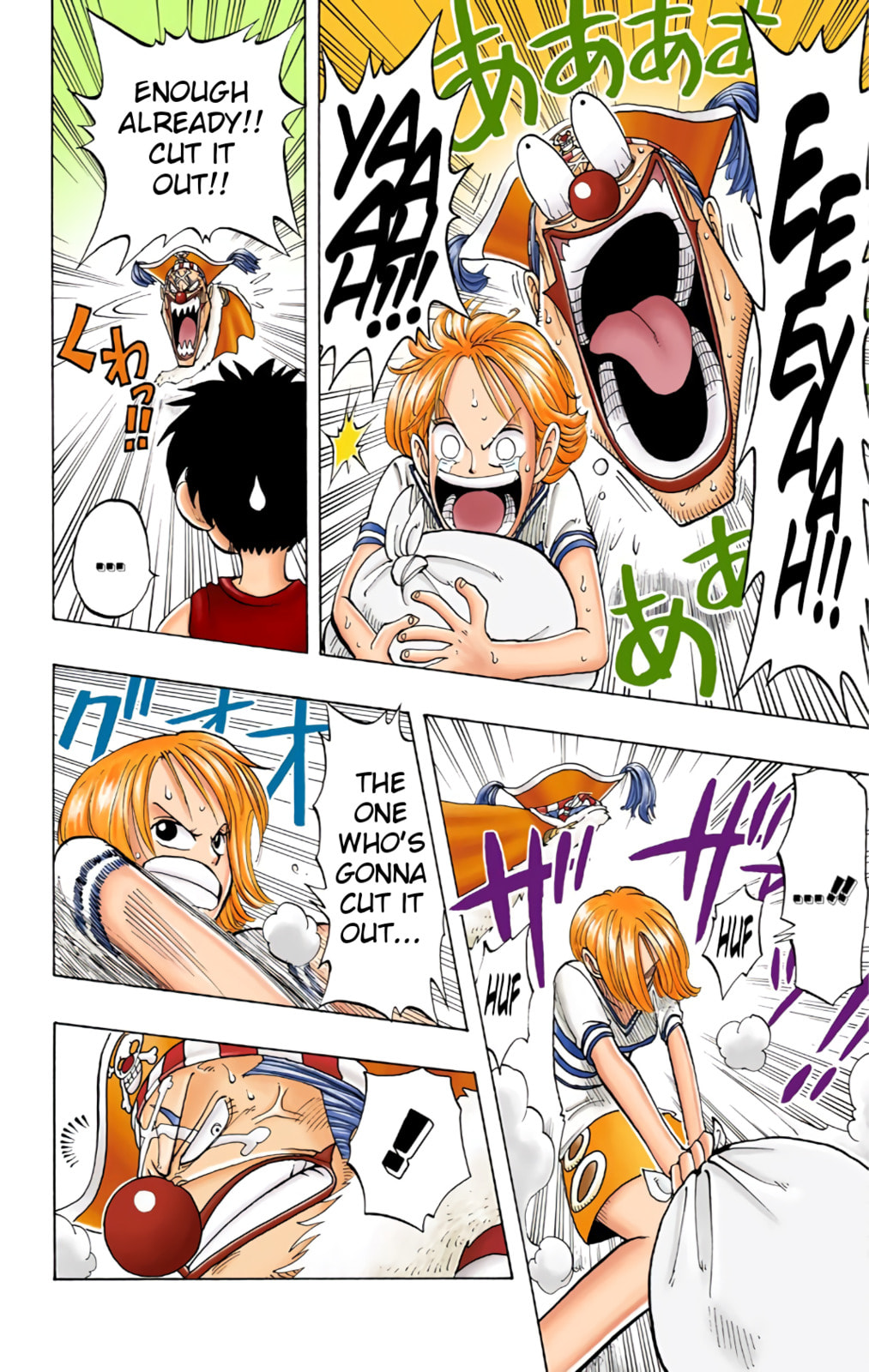 Read One Piece (Colored) chapter 20 image 9 on Lezhin