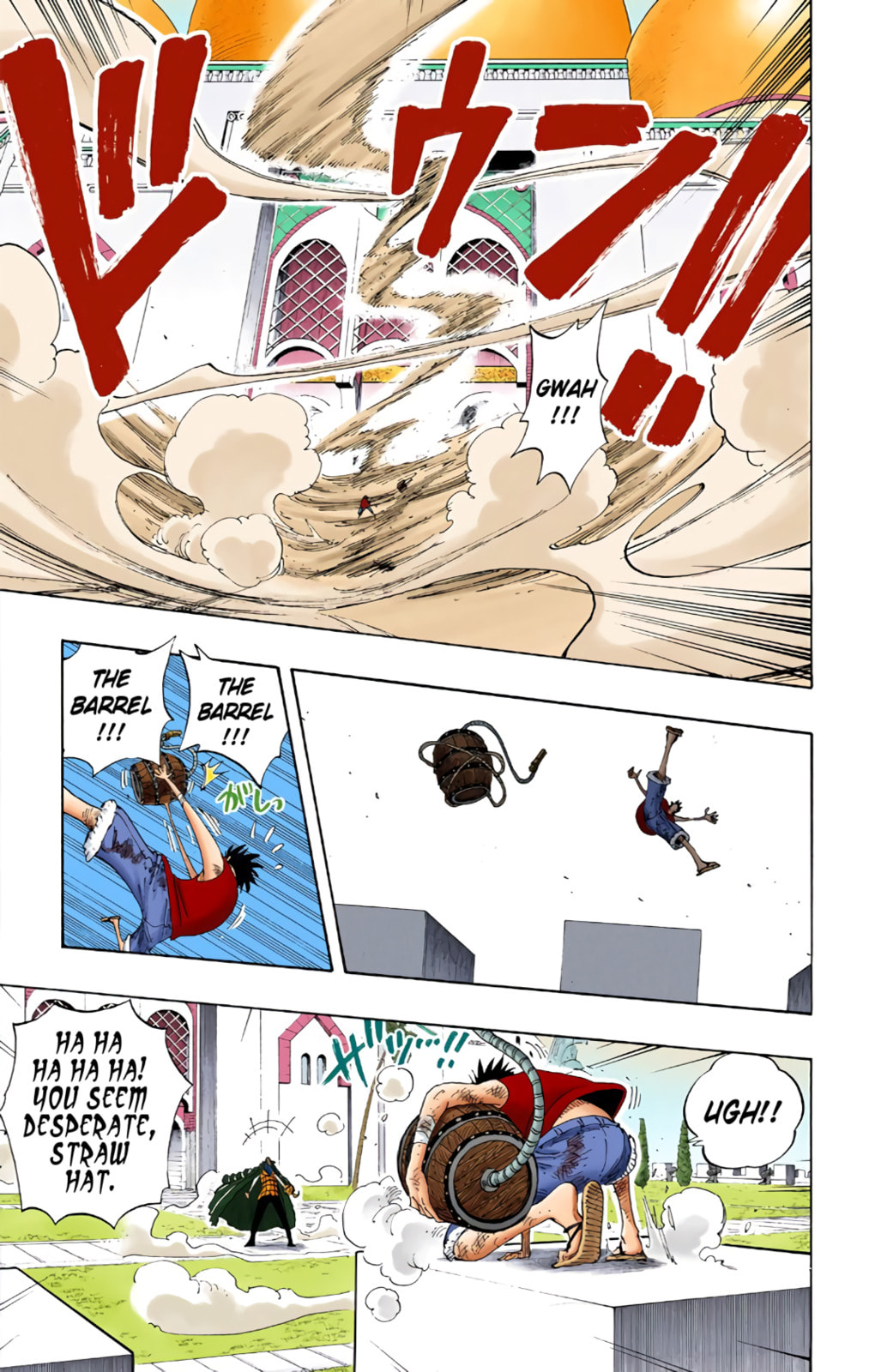 Read One Piece (Colored) chapter 200 image 14 on Lezhin