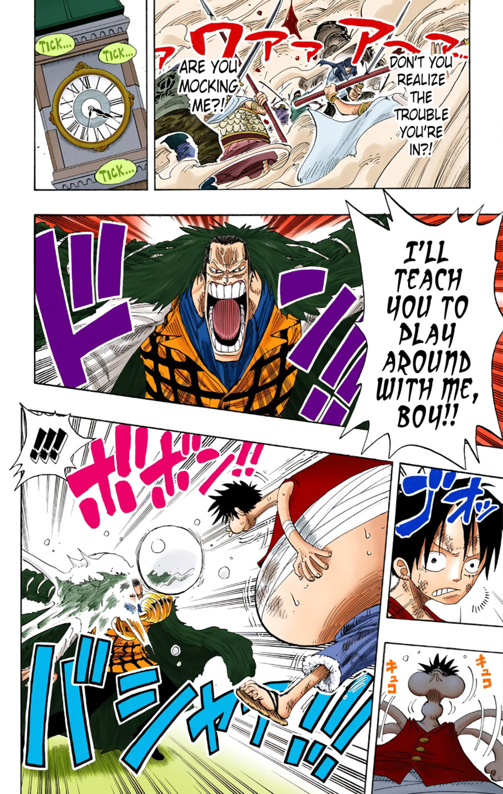 Read One Piece (Colored) chapter 200 image 17 on Lezhin