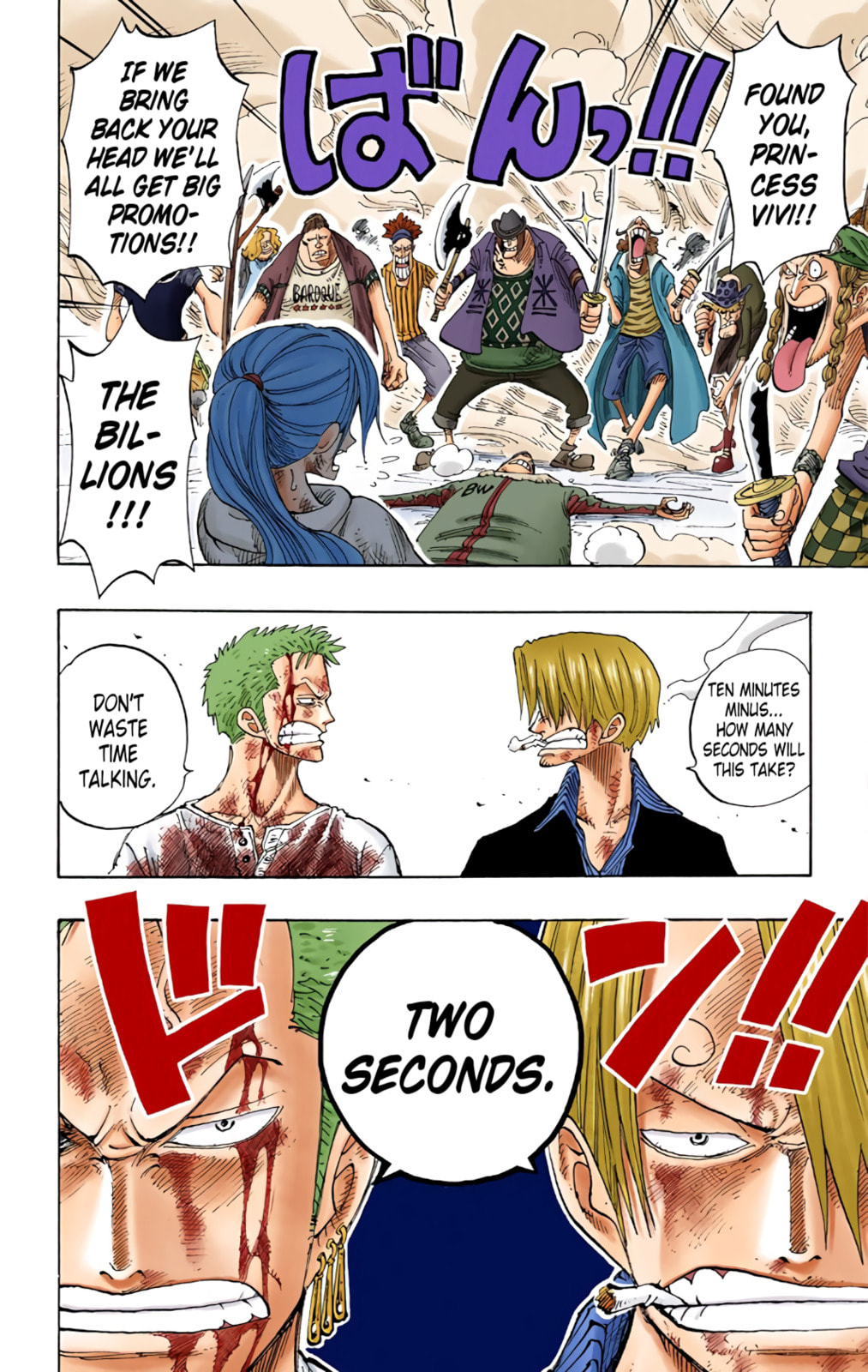 Read One Piece (Colored) chapter 200 image 3 on Lezhin