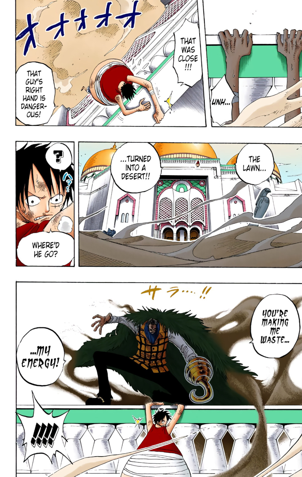 Read One Piece (Colored) chapter 201 image 17 on Lezhin