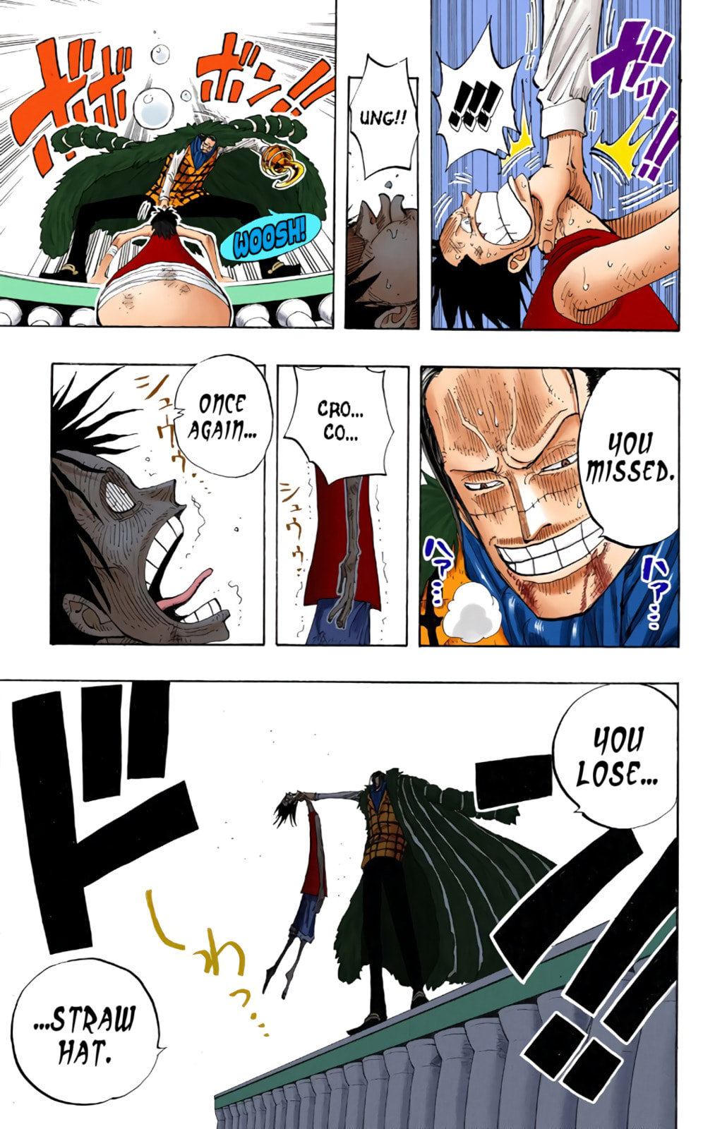 Read One Piece (Colored) chapter 201 image 18 on Lezhin