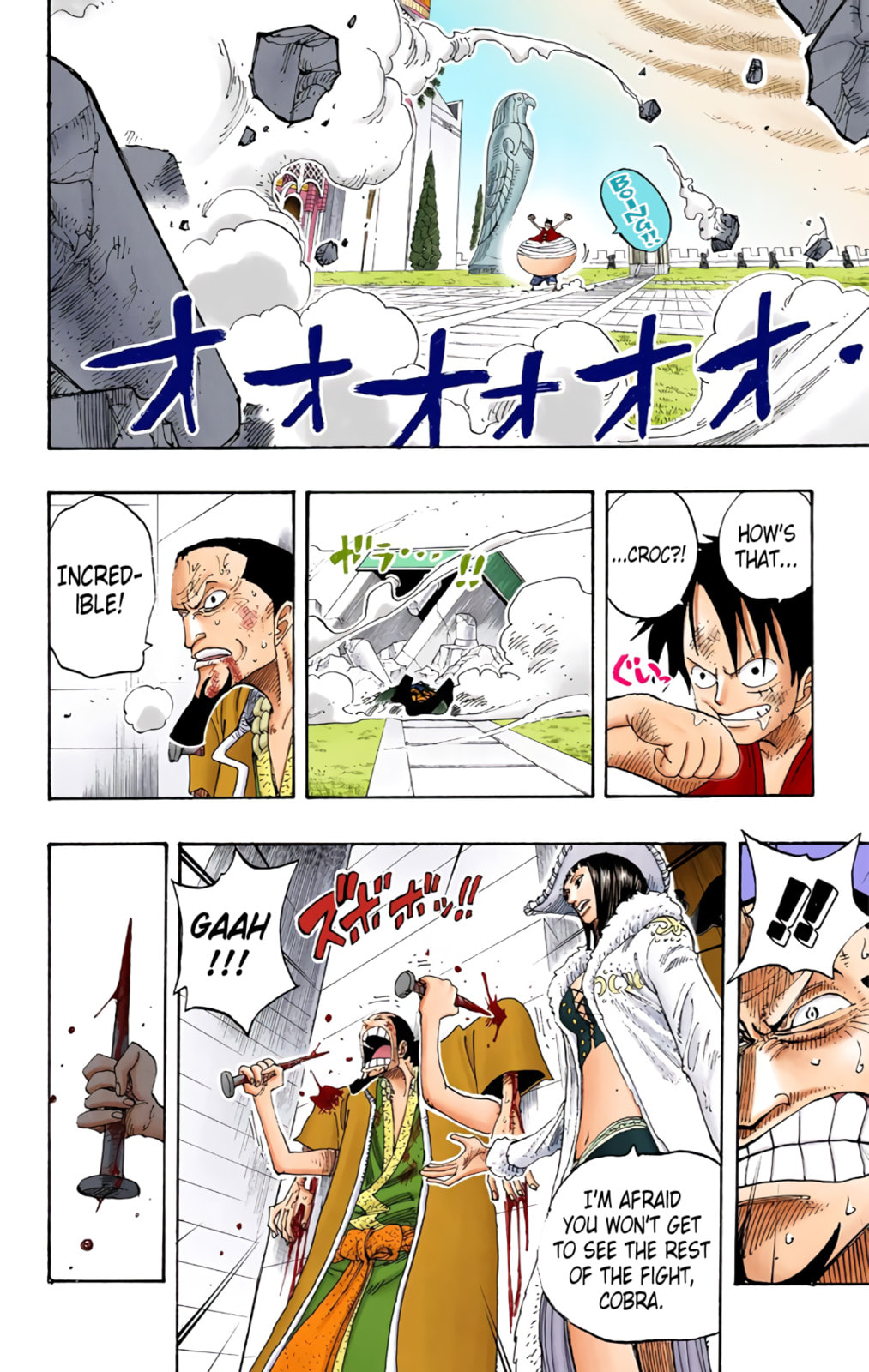 Read One Piece (Colored) chapter 201 image 3 on Lezhin