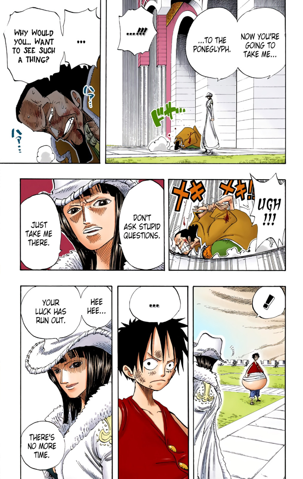 Read One Piece (Colored) chapter 201 image 4 on Lezhin