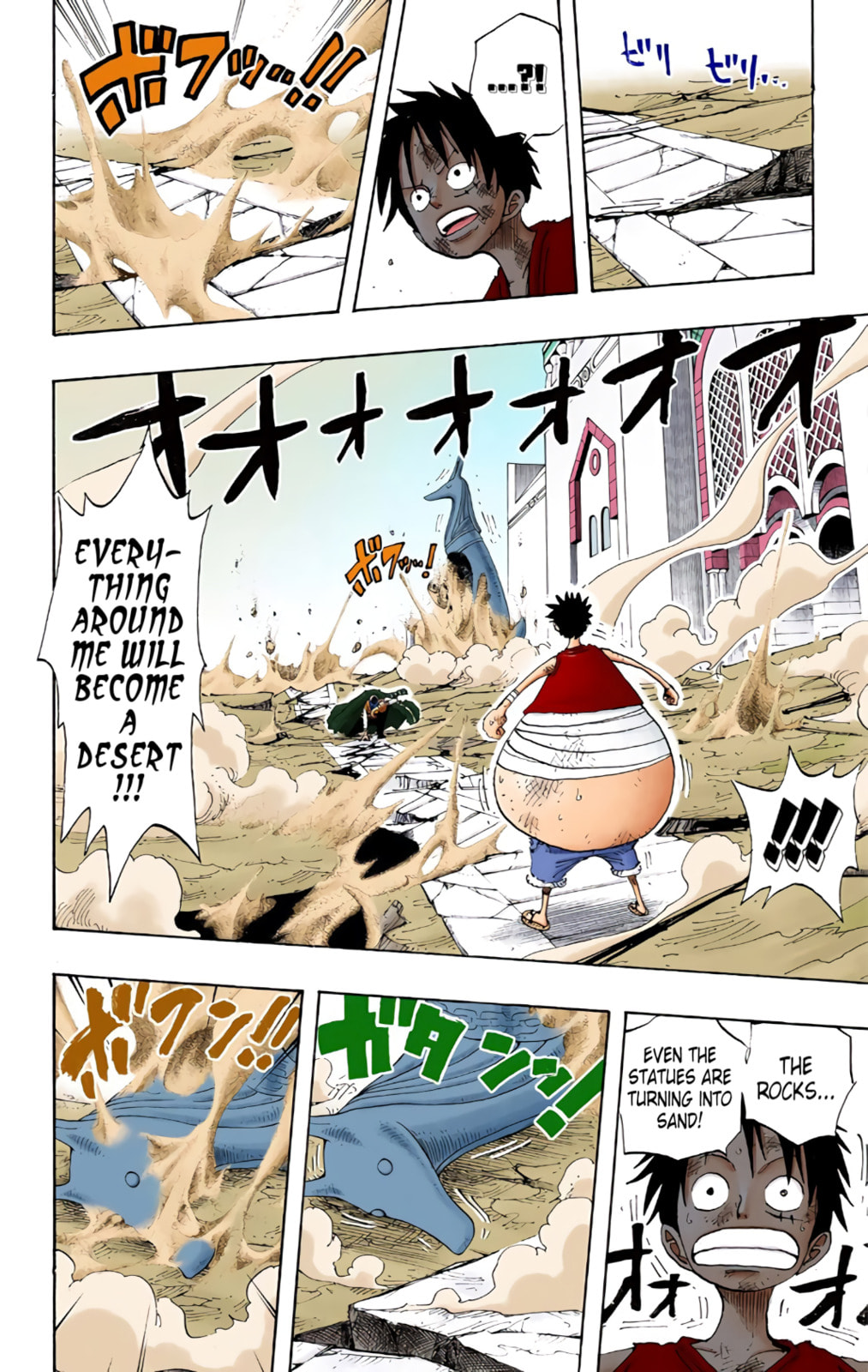 Read One Piece (Colored) chapter 201 image 9 on Lezhin