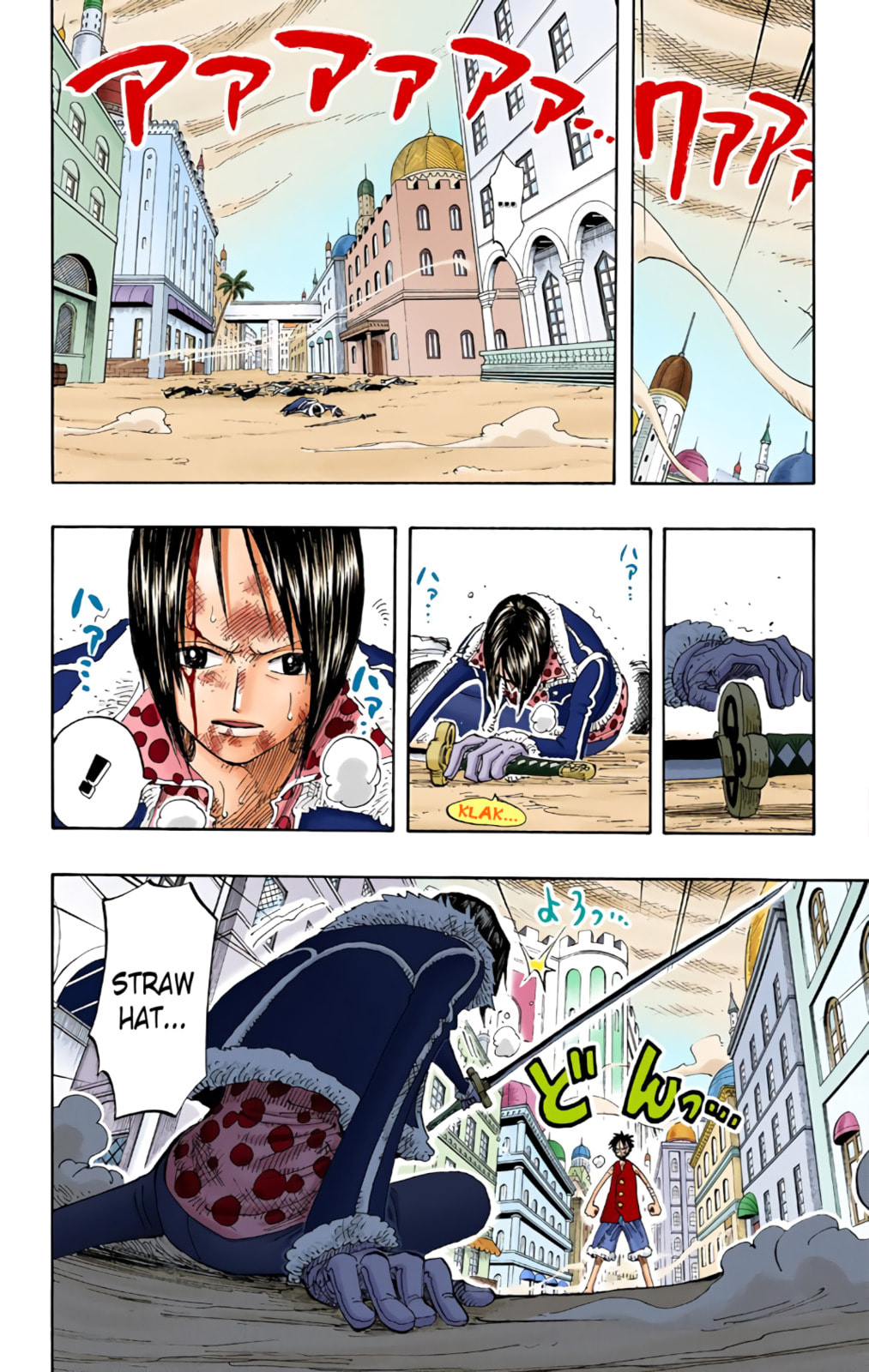 Read One Piece (Colored) chapter 202 image 11 on Lezhin
