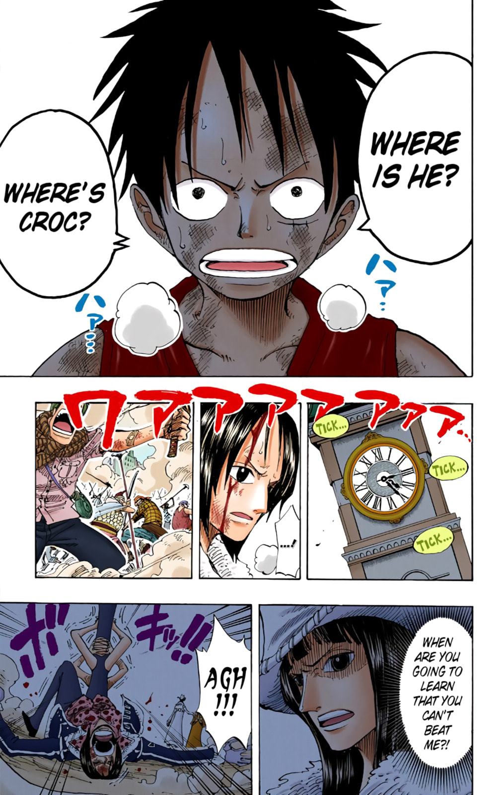 Read One Piece (Colored) chapter 202 image 12 on Lezhin