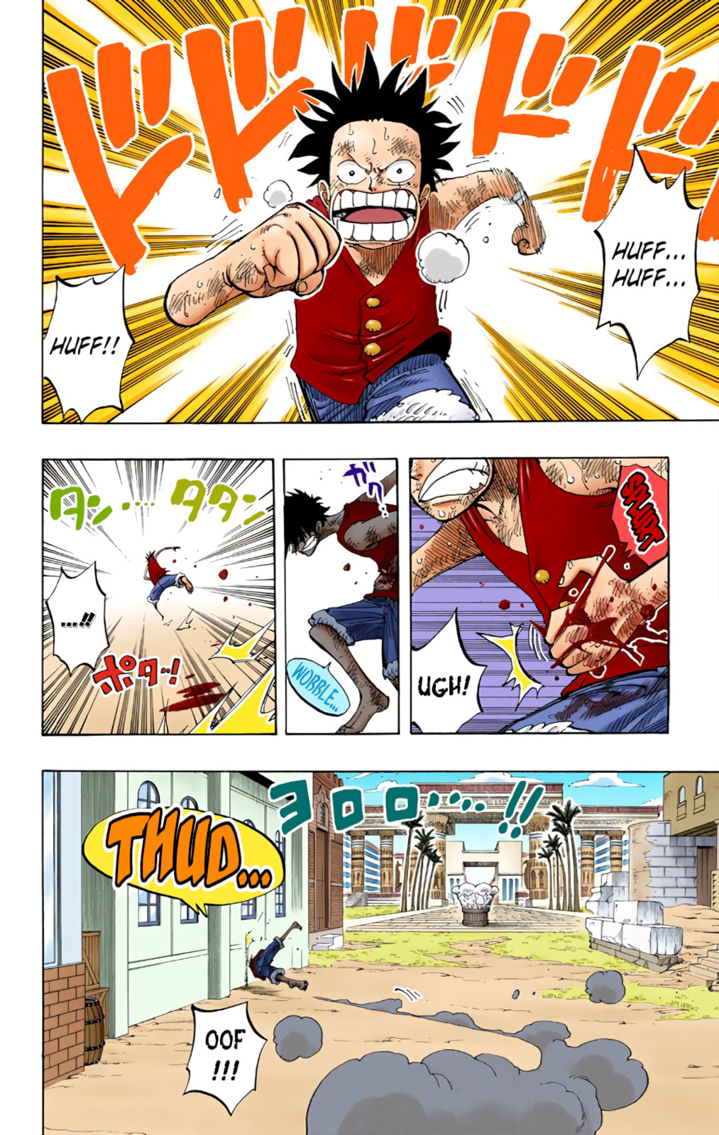 Read One Piece (Colored) chapter 202 image 15 on Lezhin
