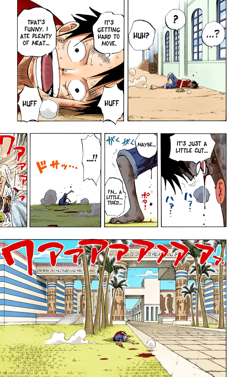 Read One Piece (Colored) chapter 202 image 16 on Lezhin