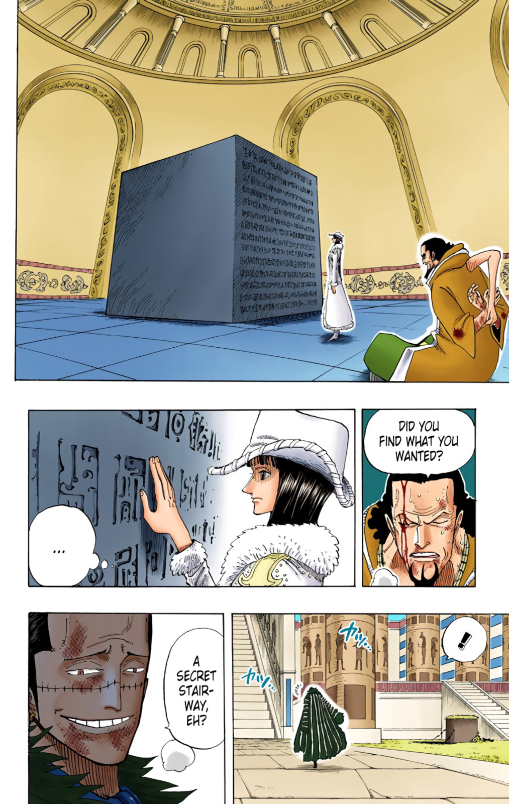 Read One Piece (Colored) chapter 202 image 17 on Lezhin