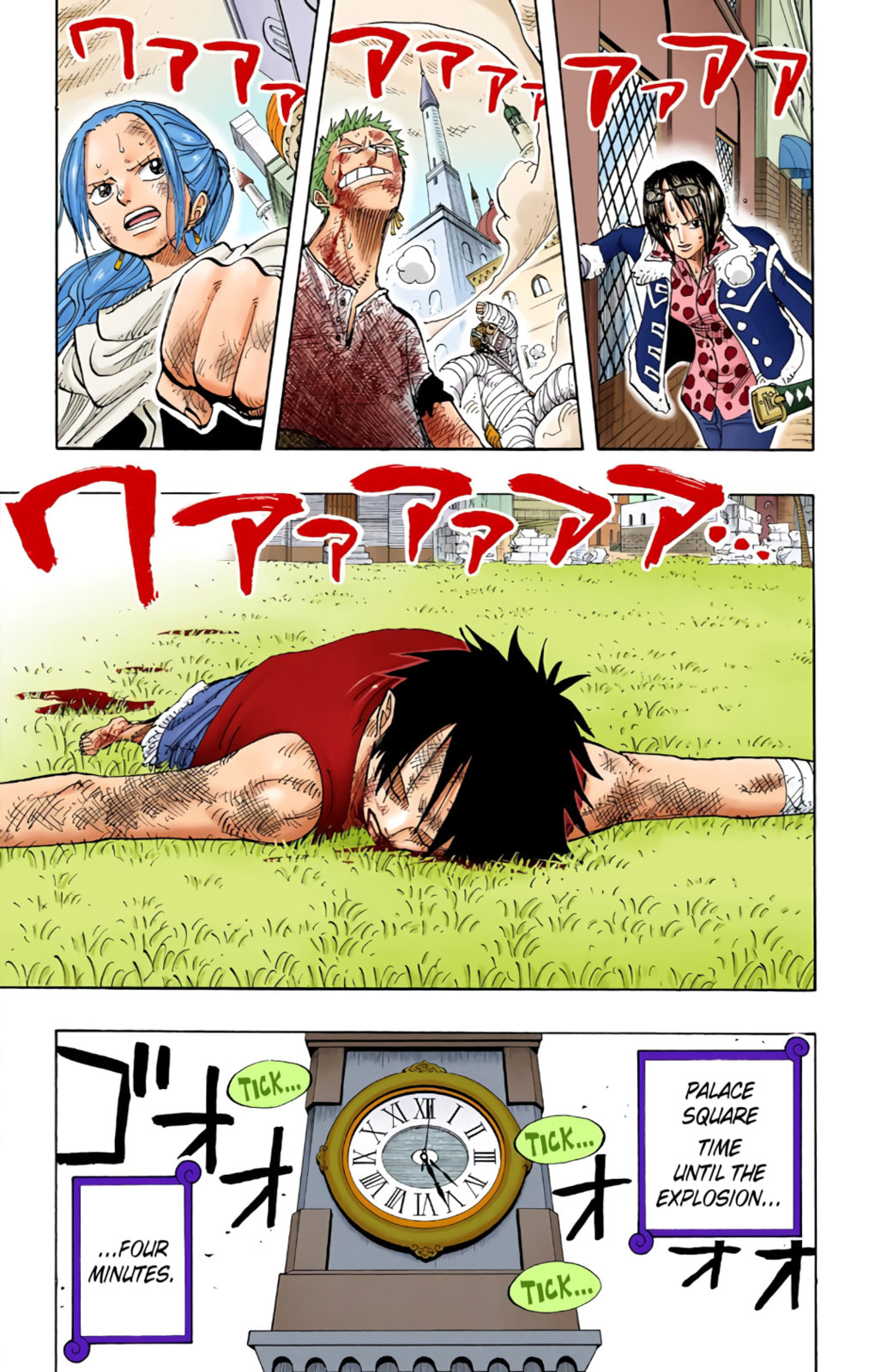 Read One Piece (Colored) chapter 202 image 18 on Lezhin