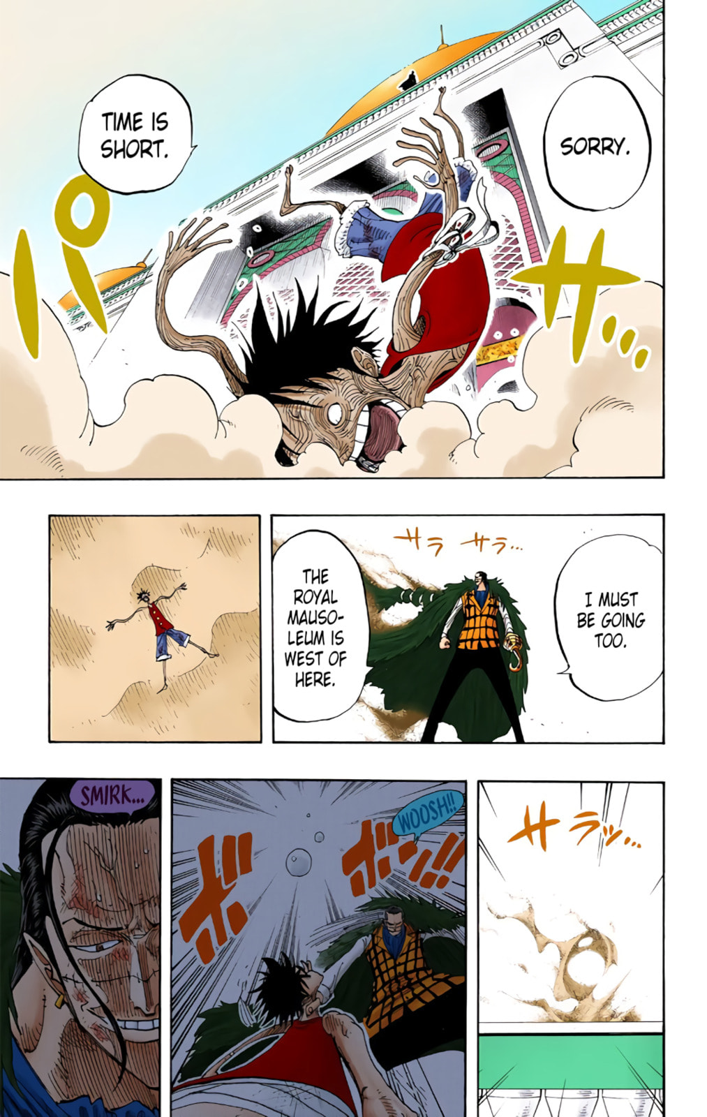 Read One Piece (Colored) chapter 202 image 2 on Lezhin