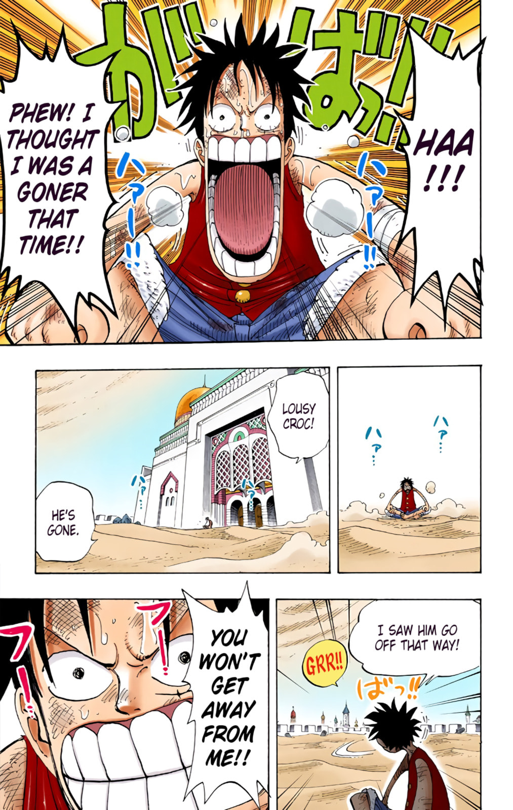 Read One Piece (Colored) chapter 202 image 4 on Lezhin