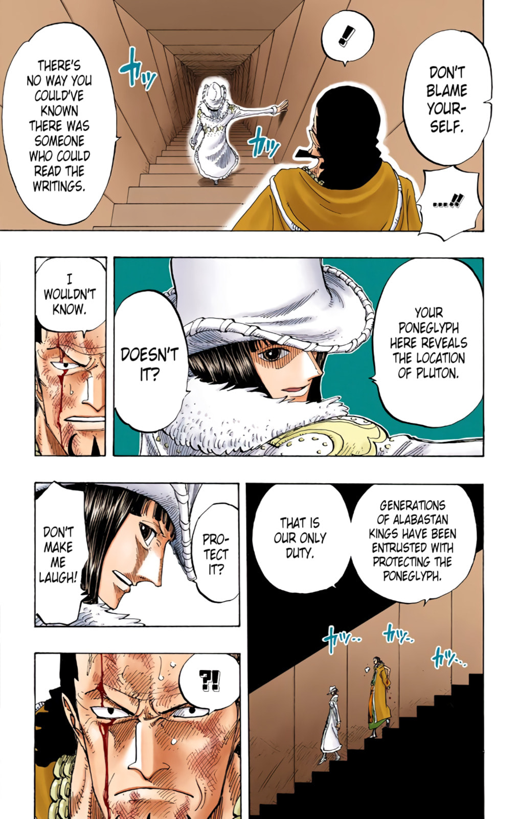 Read One Piece (Colored) chapter 202 image 6 on Lezhin