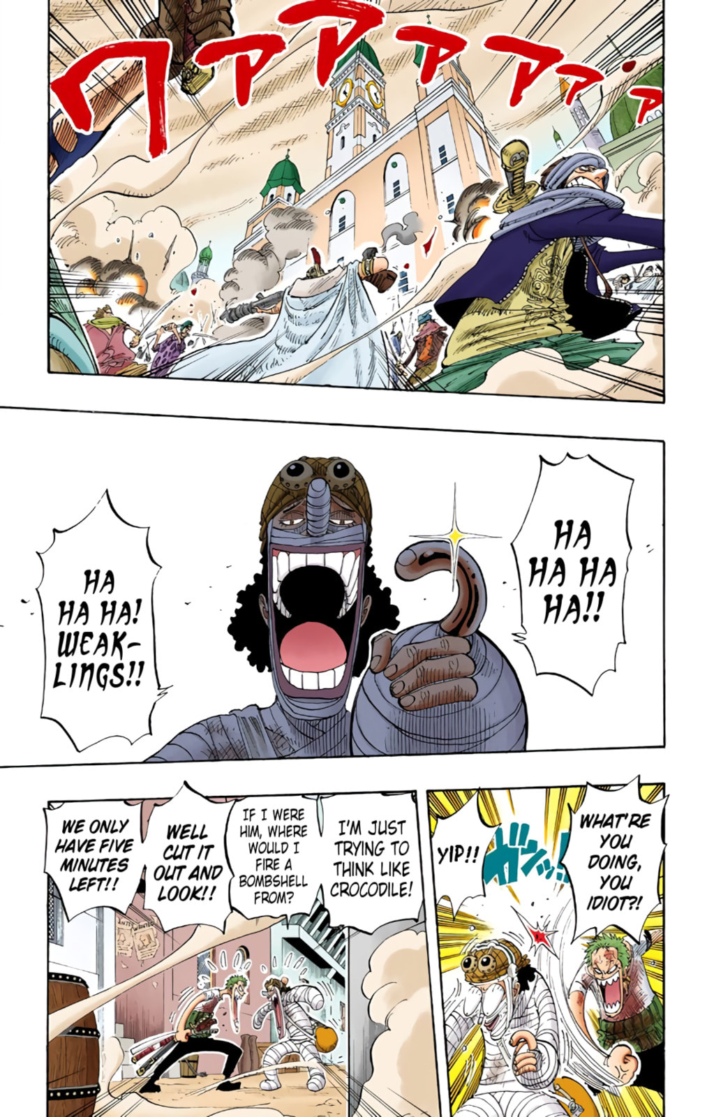 Read One Piece (Colored) chapter 202 image 8 on Lezhin
