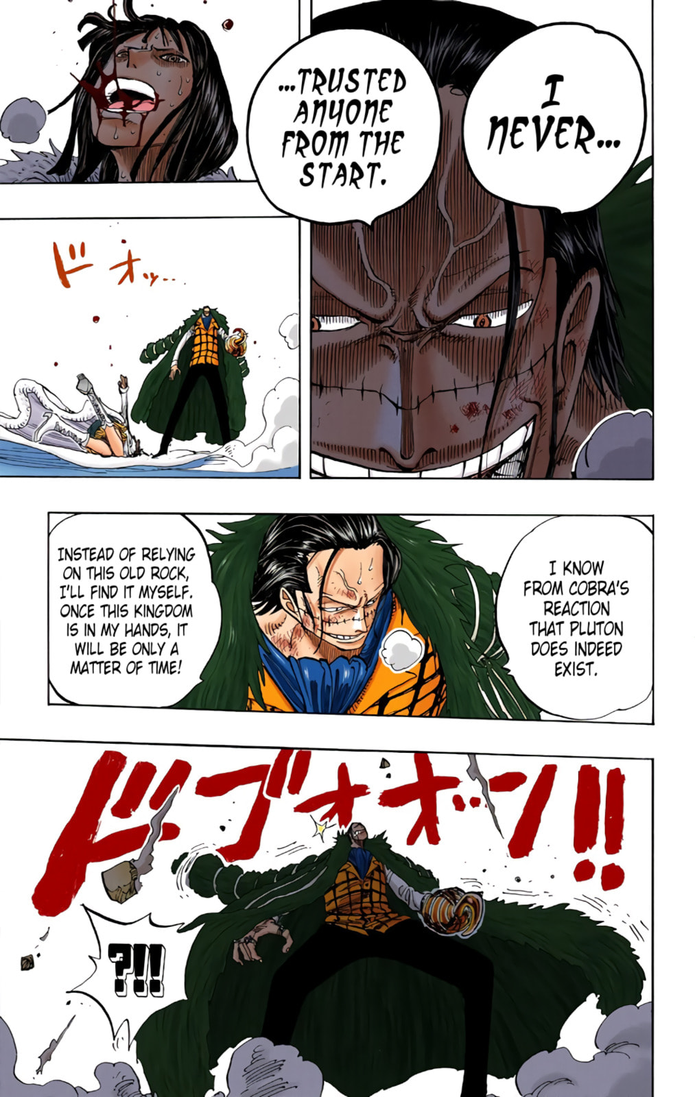 Read One Piece (Colored) chapter 203 image 10 on Lezhin
