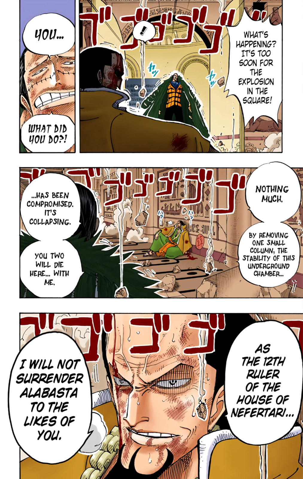 Read One Piece (Colored) chapter 203 image 11 on Lezhin