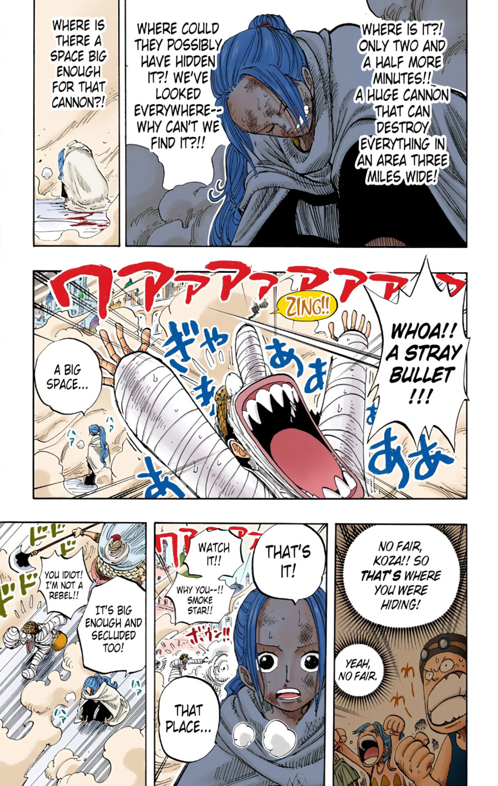 Read One Piece (Colored) chapter 203 image 14 on Lezhin