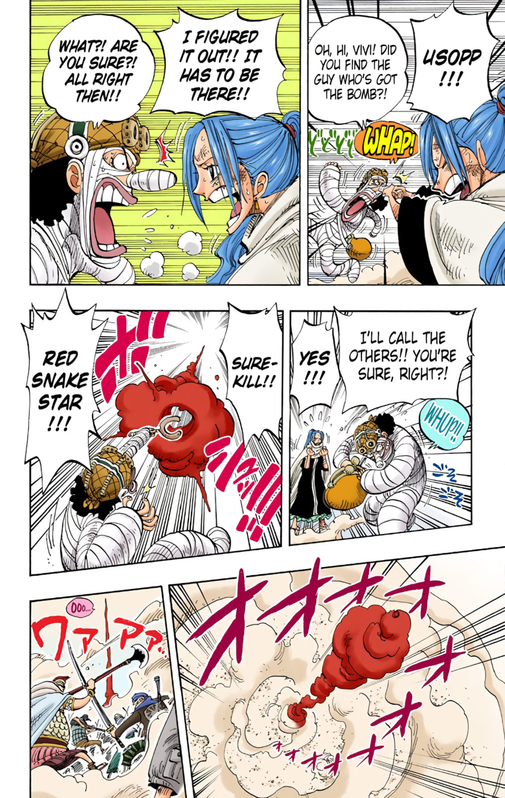 Read One Piece (Colored) chapter 203 image 15 on Lezhin