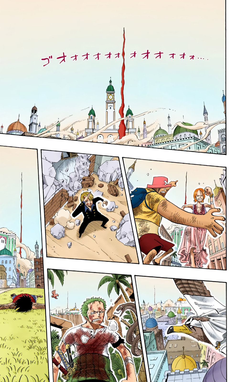 Read One Piece (Colored) chapter 203 image 16 on Lezhin