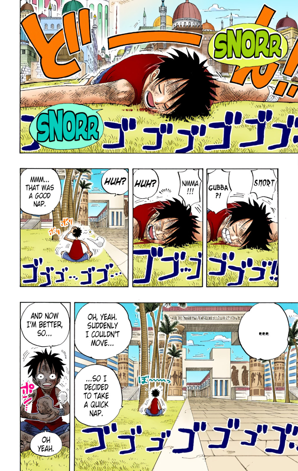 Read One Piece (Colored) chapter 203 image 17 on Lezhin