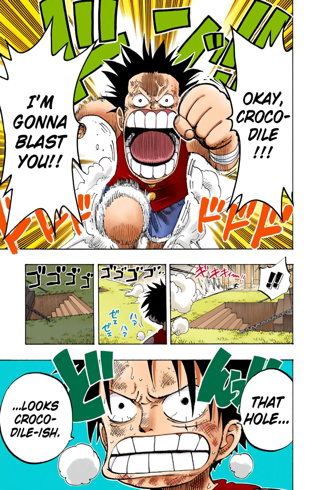 Read One Piece (Colored) chapter 203 image 18 on Lezhin