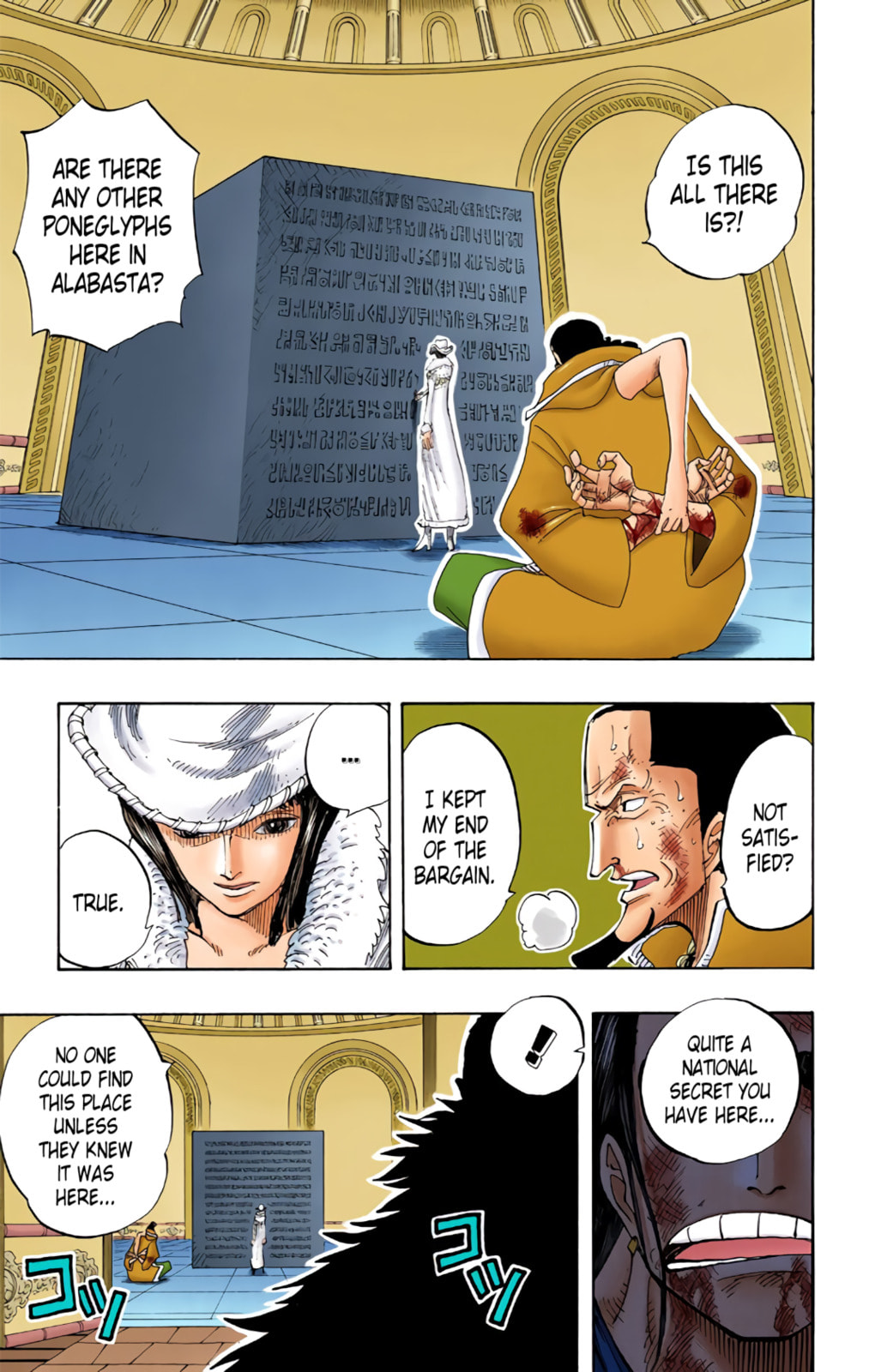 Read One Piece (Colored) chapter 203 image 2 on Lezhin