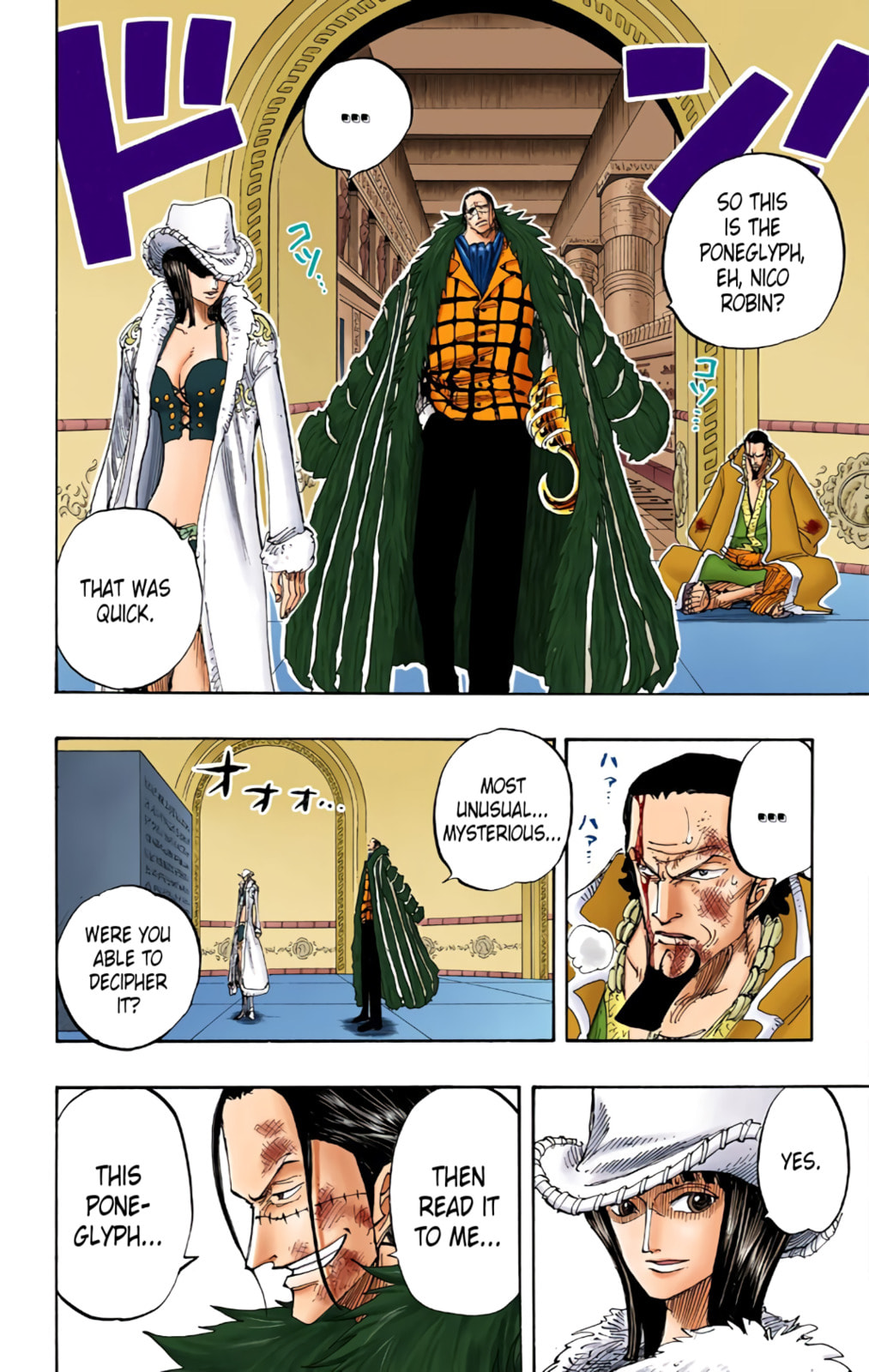 Read One Piece (Colored) chapter 203 image 3 on Lezhin