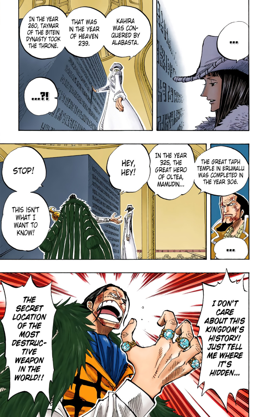 Read One Piece (Colored) chapter 203 image 4 on Lezhin