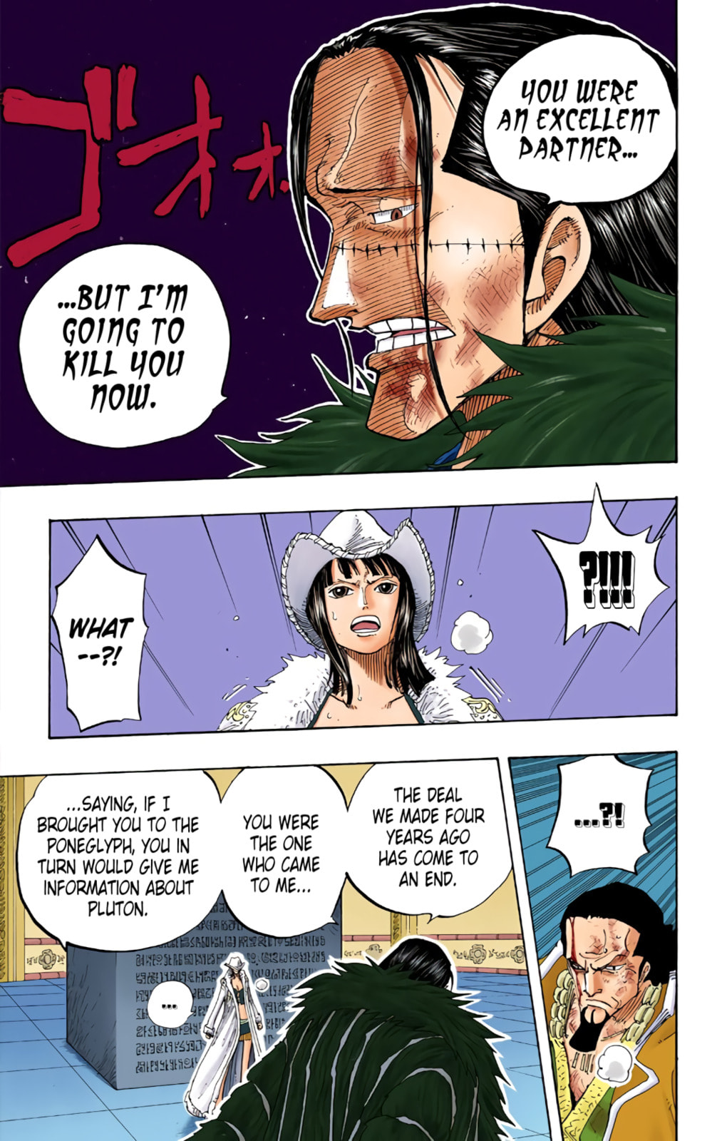 Read One Piece (Colored) chapter 203 image 6 on Lezhin