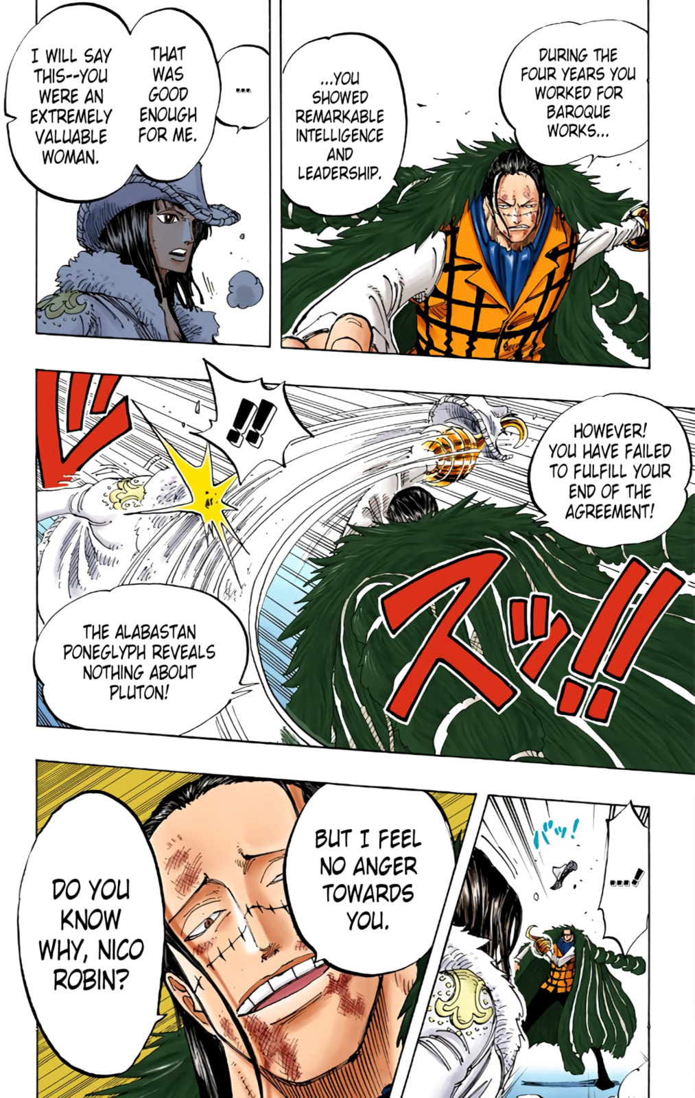 Read One Piece (Colored) chapter 203 image 7 on Lezhin