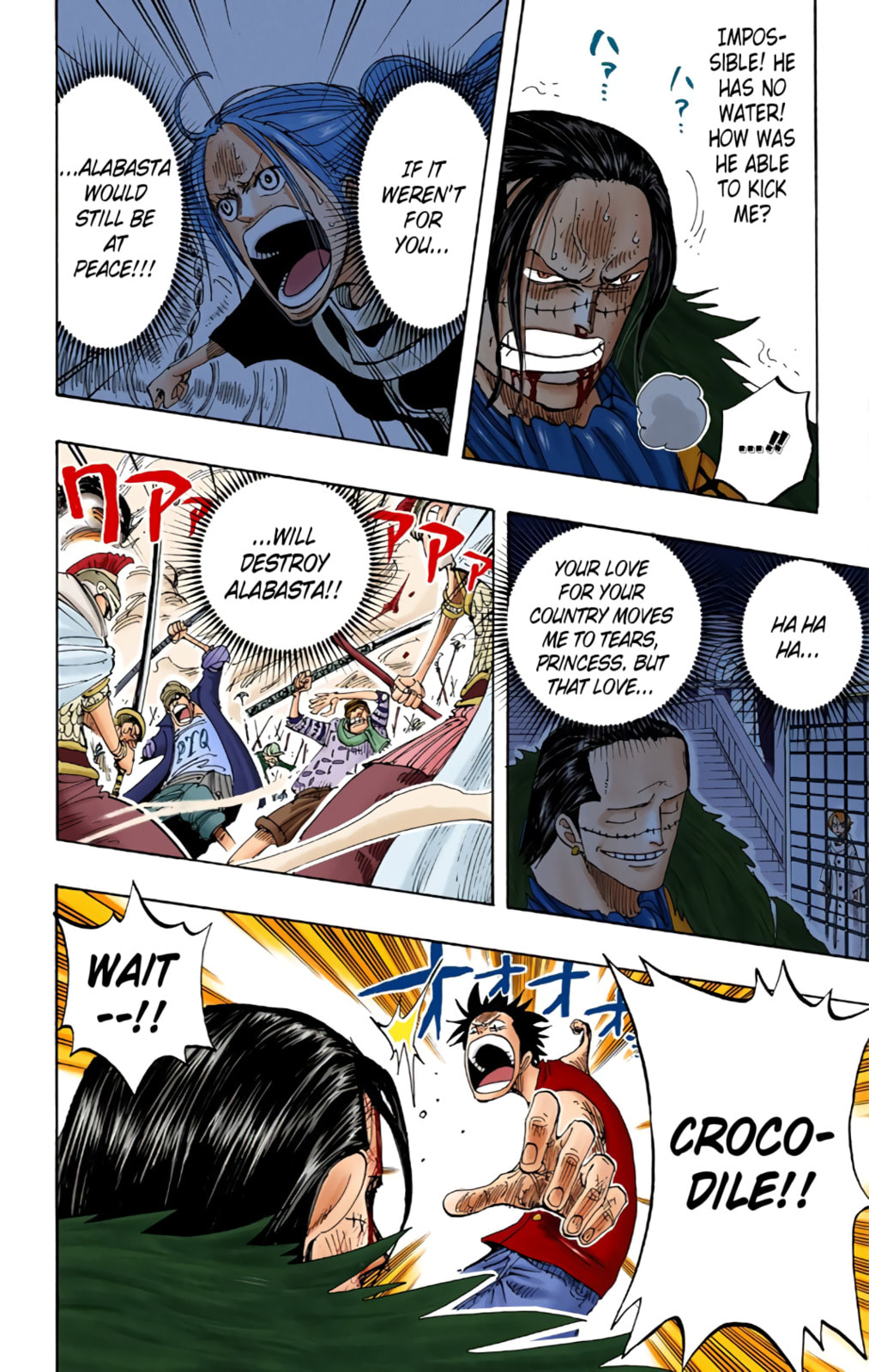 Read One Piece (Colored) chapter 204 image 11 on Lezhin